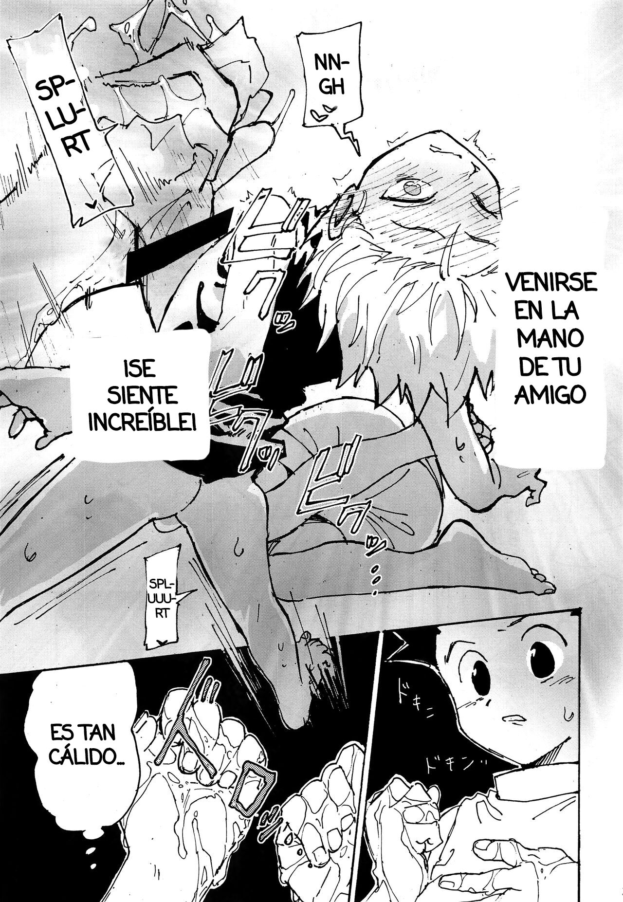 Wakage no Itari | Imprudencia Juvenil - Page 36