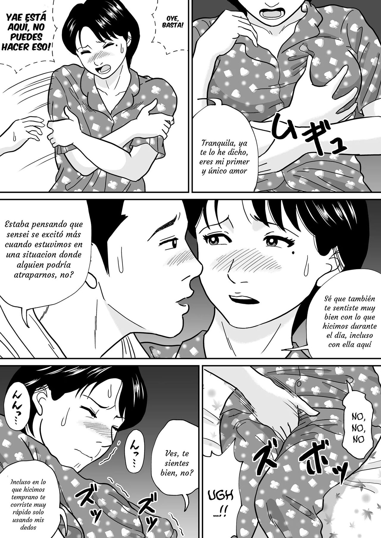 Himitsu no Kagaijugyou – Ni Jikanme - Page 36