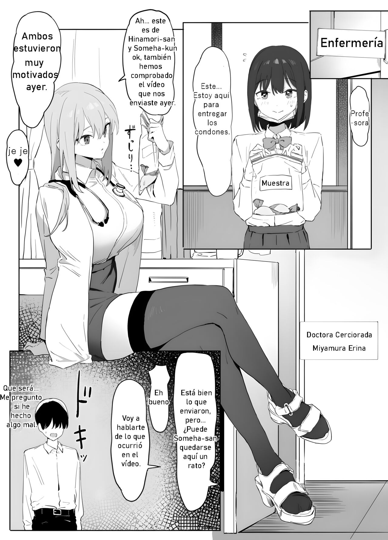 Seikoui Jisshuu! | Prácticas sexuales - Page 36