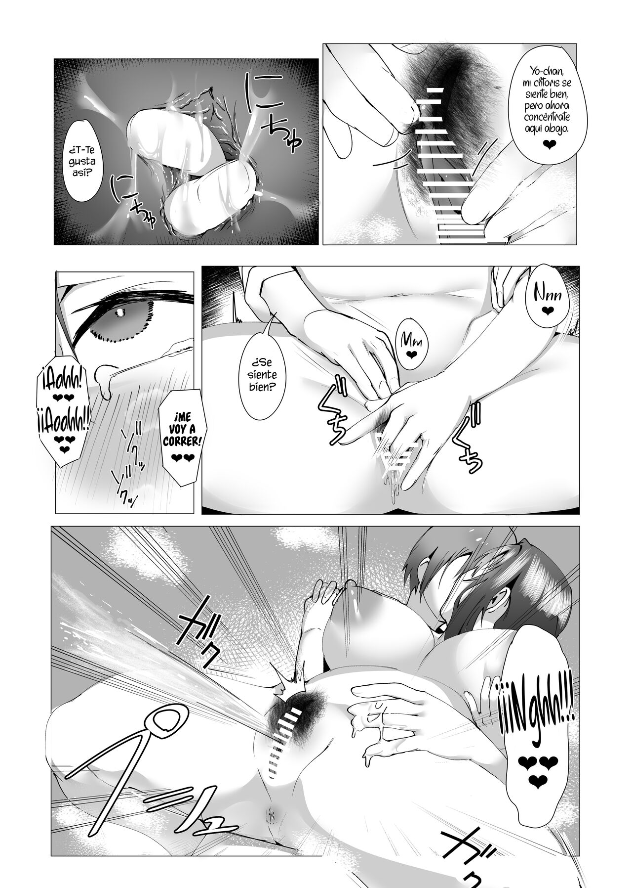 Hontou ni Mama de Yoi no | ¿Estas bien con mami? - Page 36