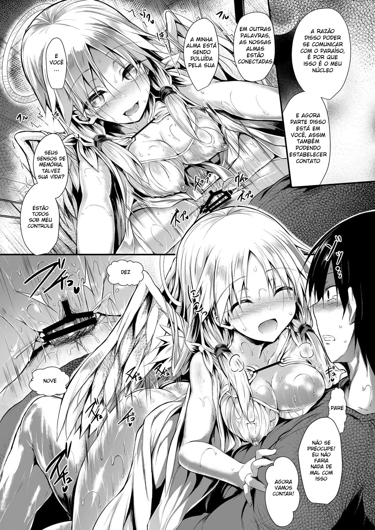 Futari de Issho ni Tsukurimashou. - Page 37