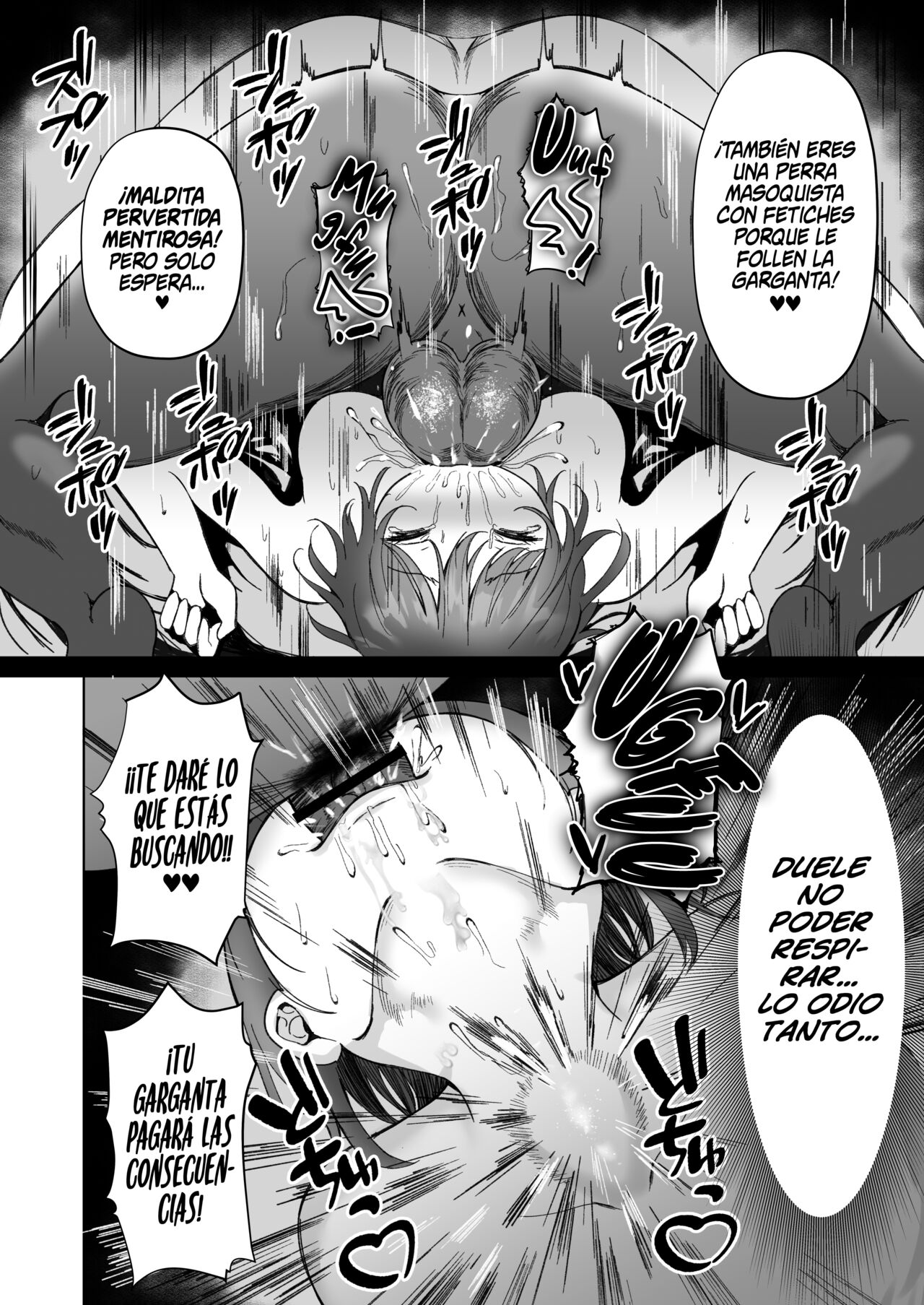 Netorare ~Kurokami Musume no Junan~ | El Sufrimiento Netorare de la Chica de Pelo Azabache - Page 37