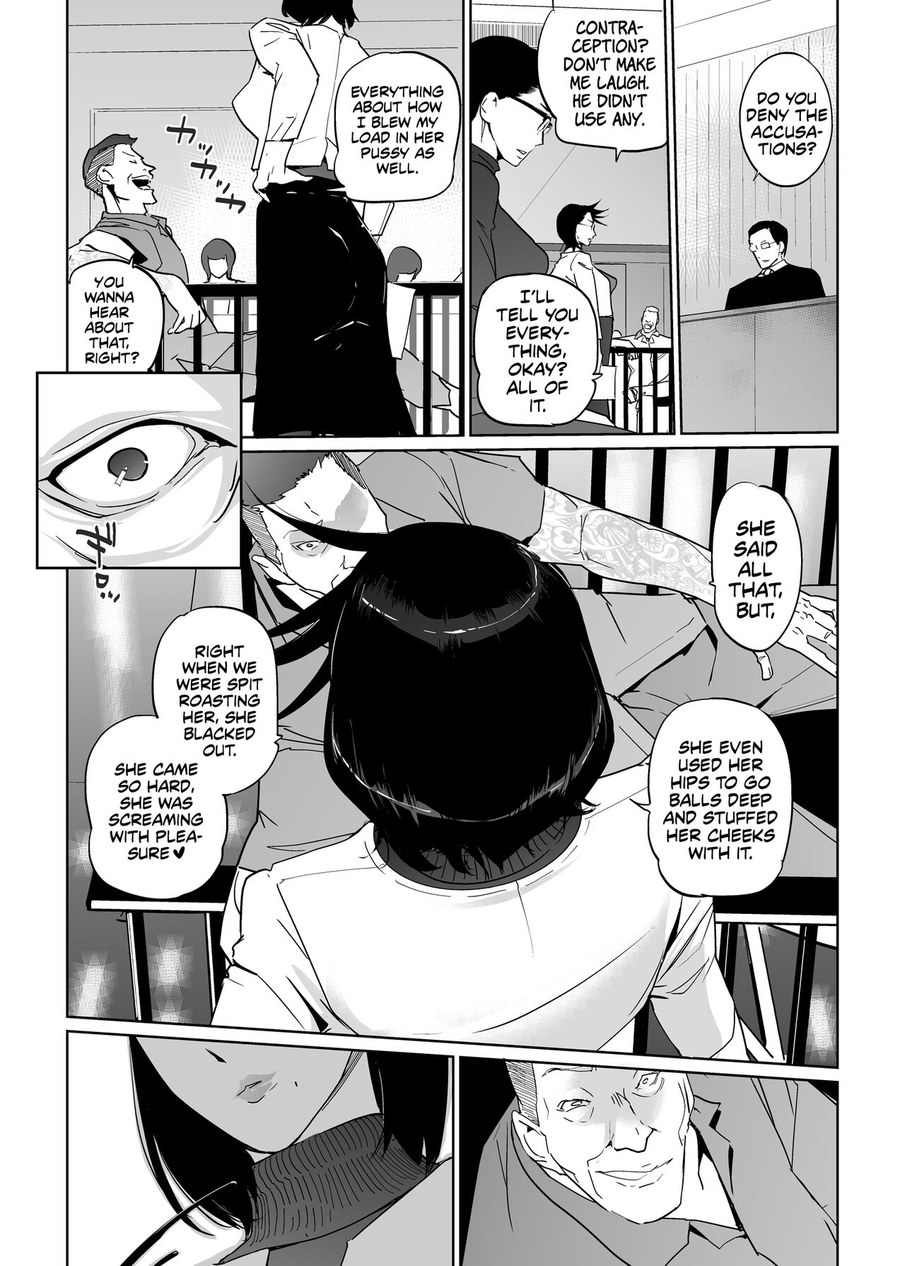 NTR THE MIDNIGHT POOL Epilogue - Page 37