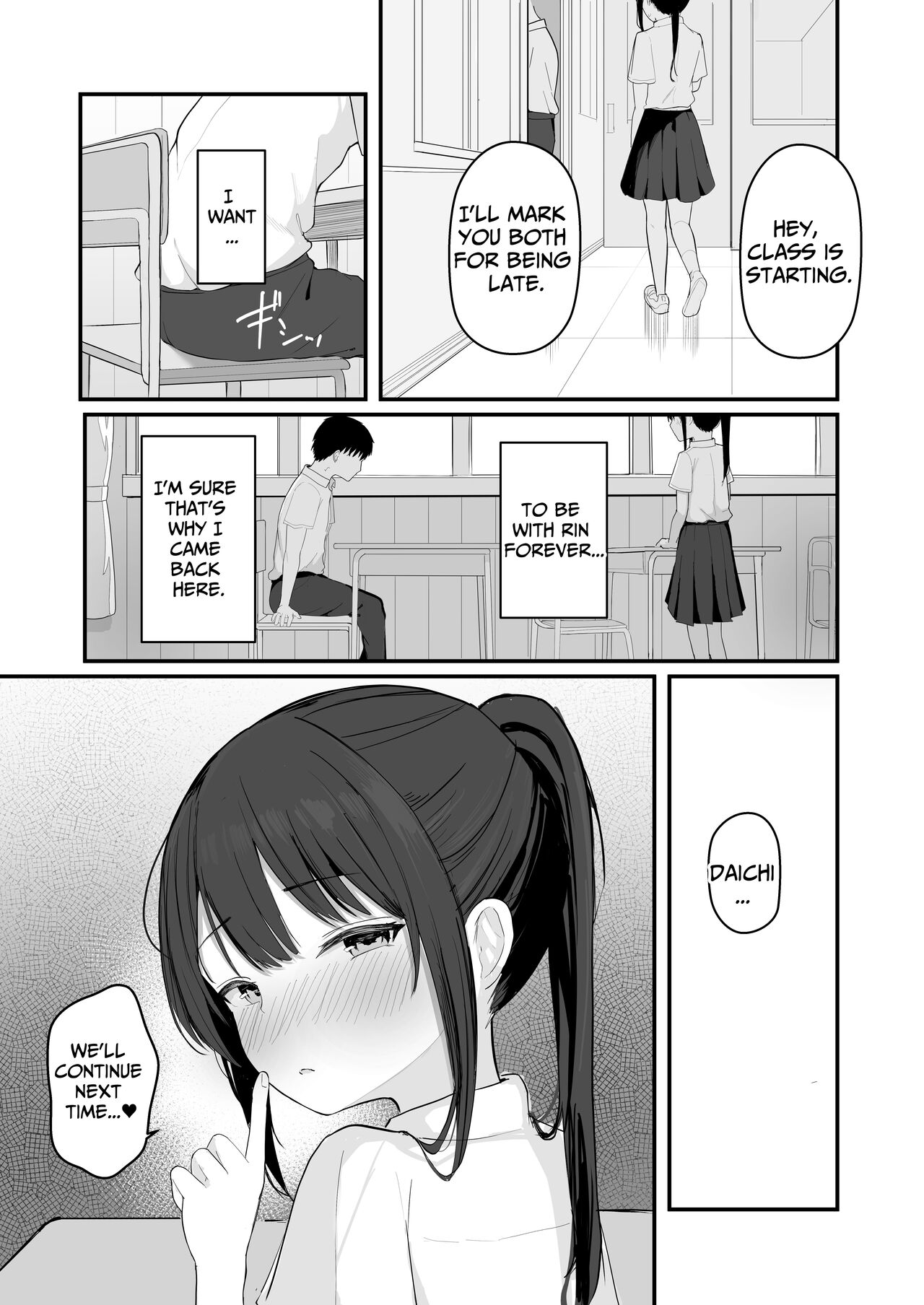 Seishun o Yarinaosu nara Kondo koso Suki datta Doukyuusei to Tsukiatte Zettai Yarimakuritai. - Page 37