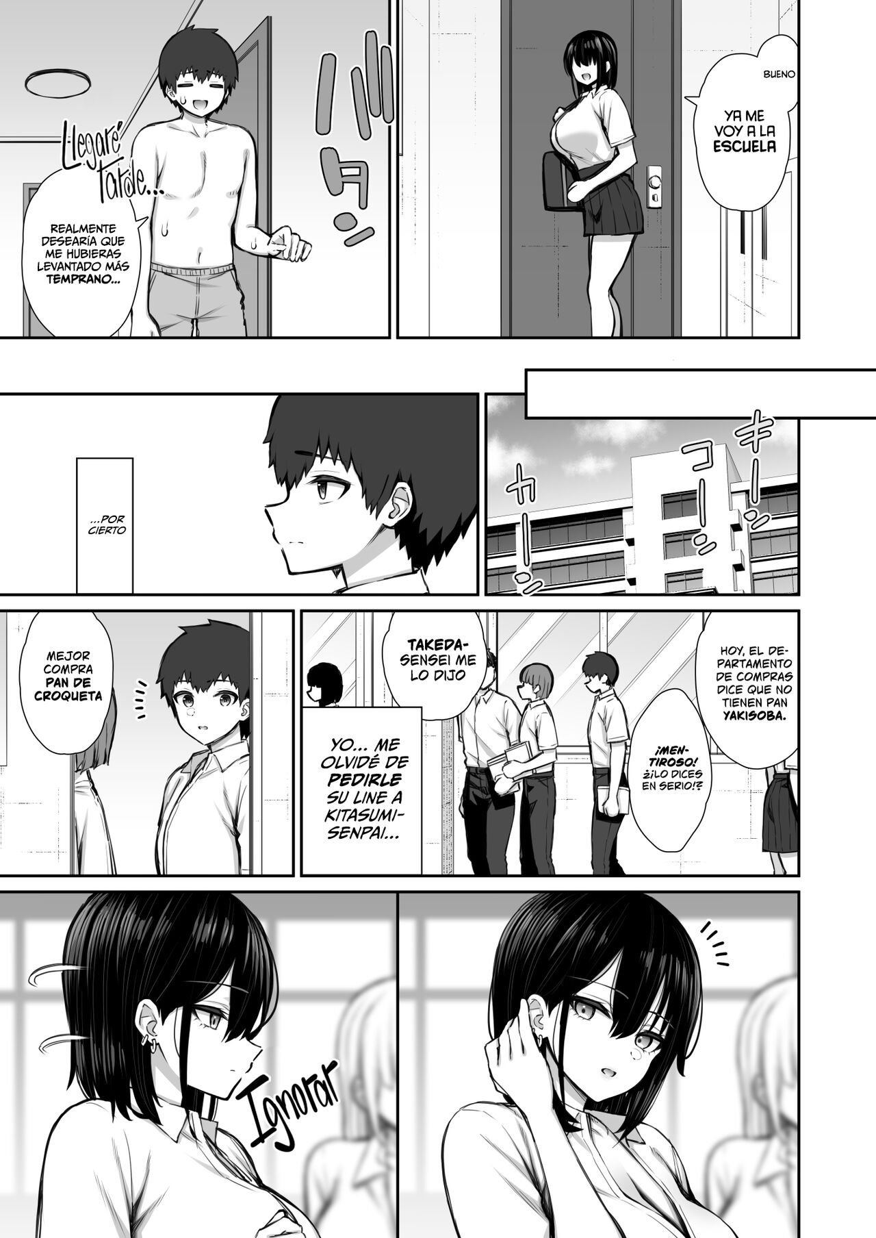 Iede Gal na Senpai wa Kantan ni Yarasete Kureru | Mi Gyaru Senpai Fugitiva me Deja Follarla con Demasiada Facilidad - Page 37