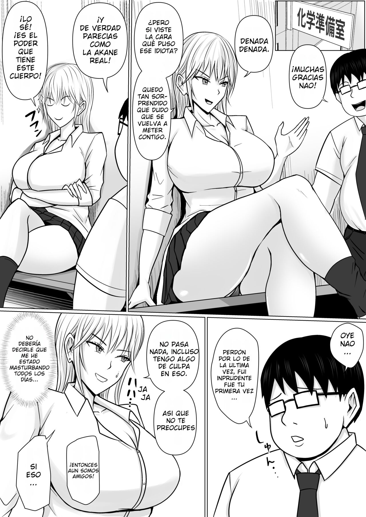 Class no Yankee Joshi ni Hyoui | Poseí a la Chica Rebelde de Clase - Page 37