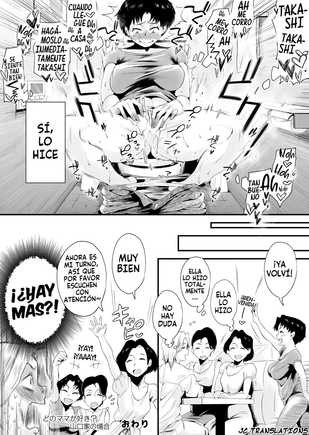 Dono Mama ga Suki? ~Yamaguchi-ke no Baai~ | ¿Cuál mamá te gusta más? ~La Familia Yamaguchi~ - Page 37