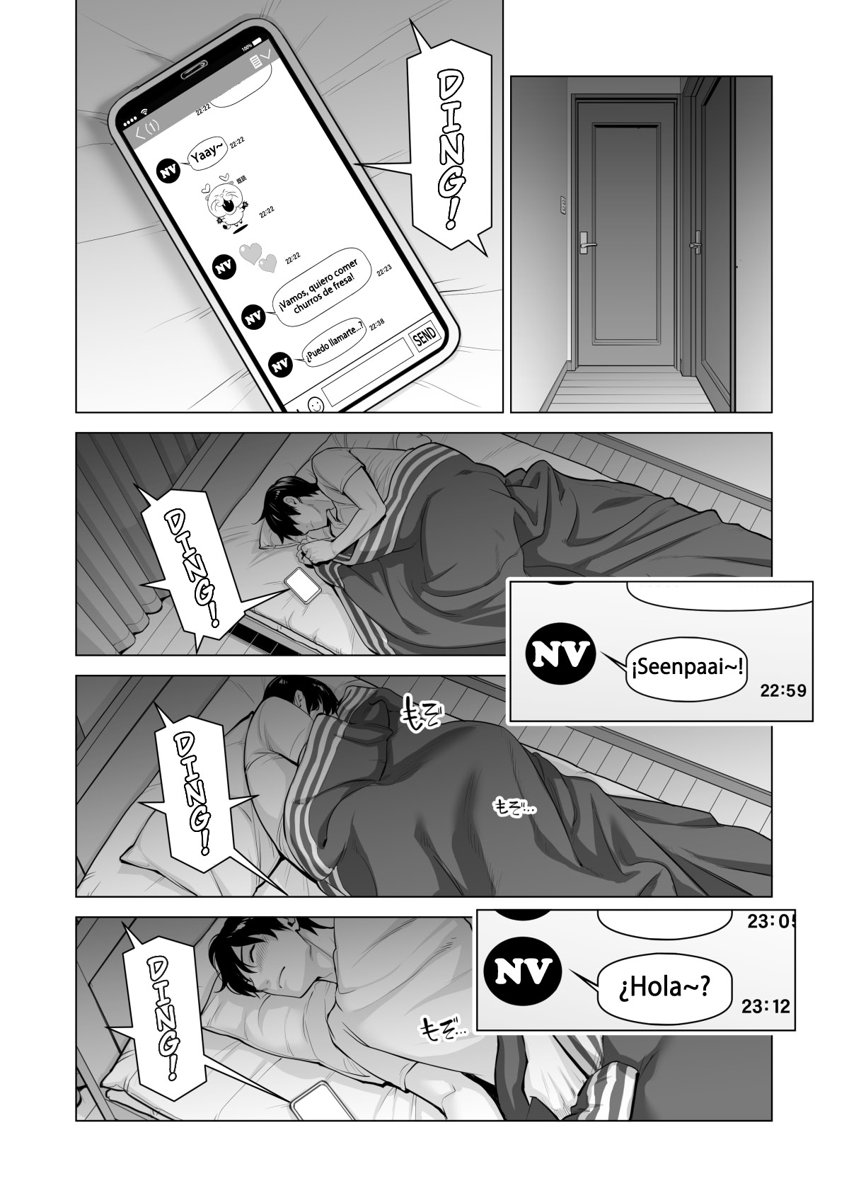 Nureane ~Batsuichi no Ane to Sex o Shita Natsu no Yoru~ - Page 37
