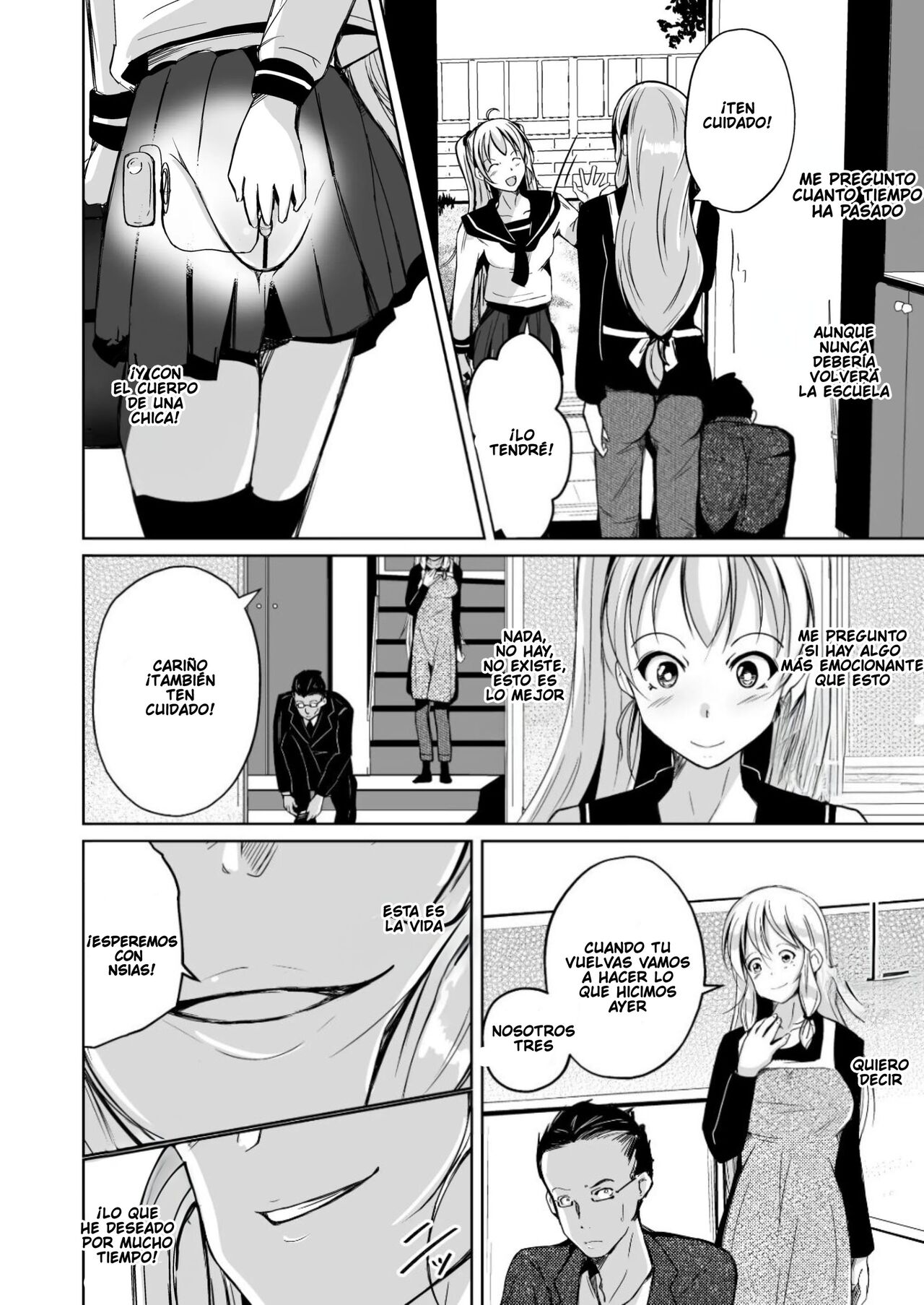 Kawaka Knife Another - Page 37