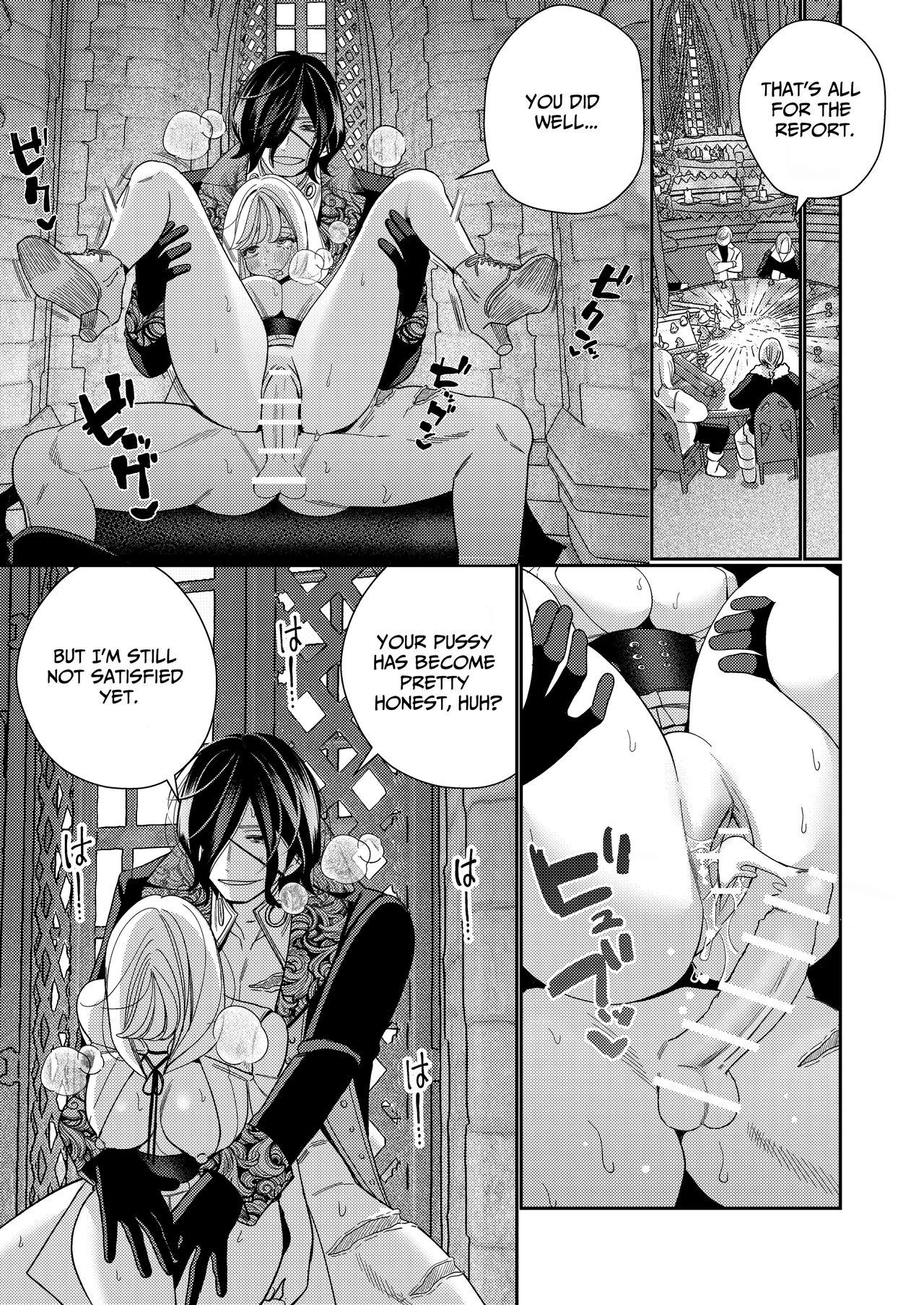 Seijo wa Tekikoku no Ou ni Otosareru | Corrupted by the Mercenary King. - Page 37