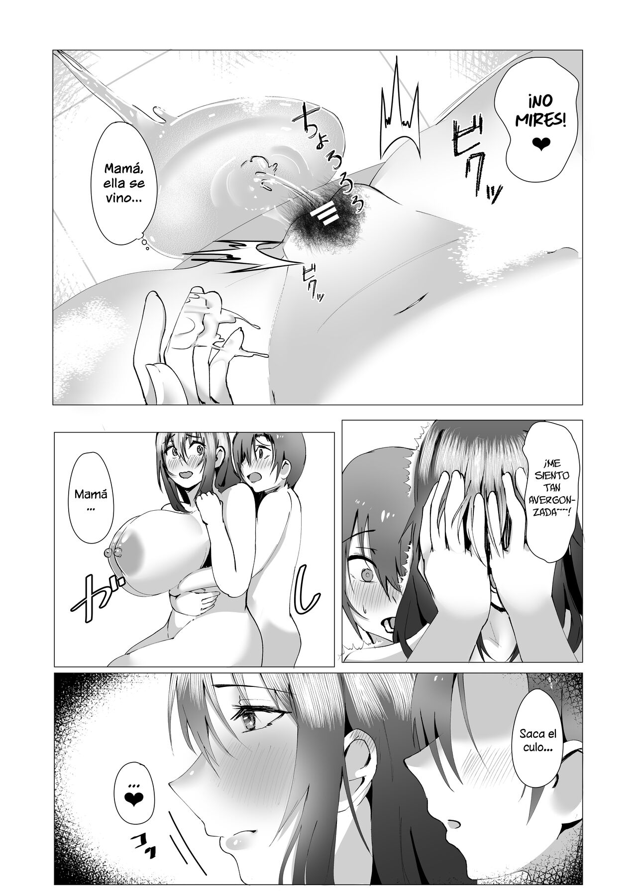 Hontou ni Mama de Yoi no | ¿Estas bien con mami? - Page 37