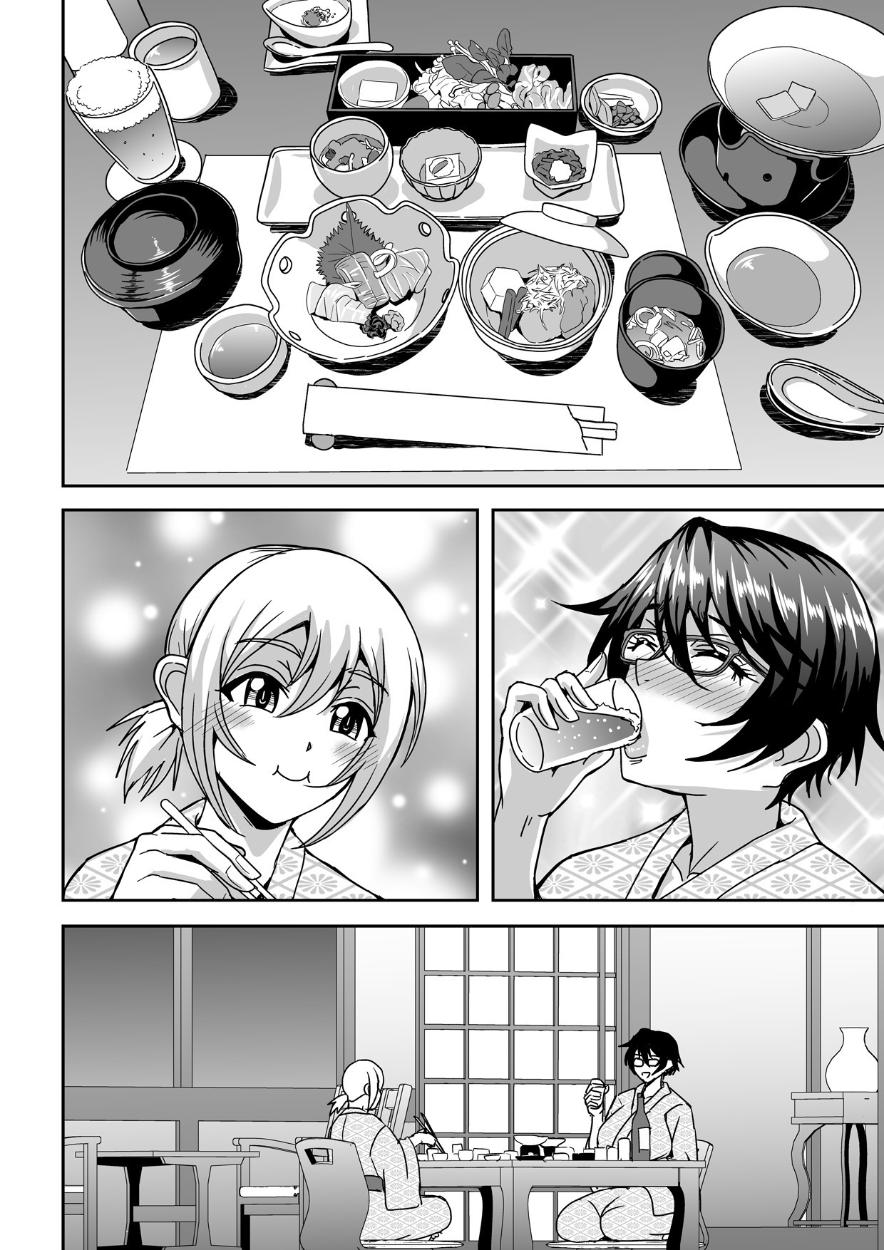Arofour Dokushin BariCare Oba-san ga Yuujin no Musuko demo Aru Toshishita Danshi to no Kankei ni Hamaru Hanashi 2 Onsen Ryokou Hen - Page 37
