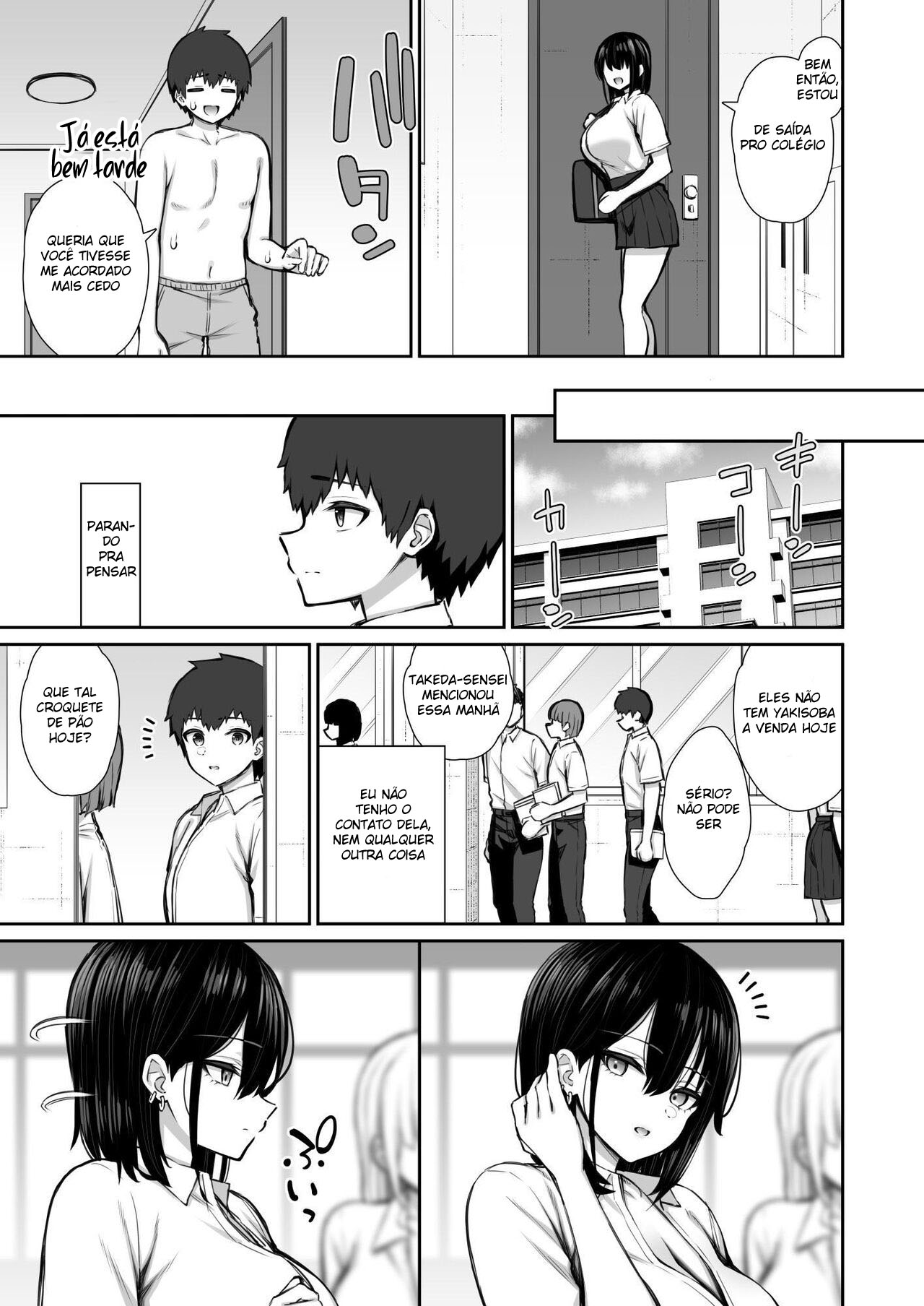 Iede Gal na Senpai wa Kantan ni Yarasete Kureru - Page 37