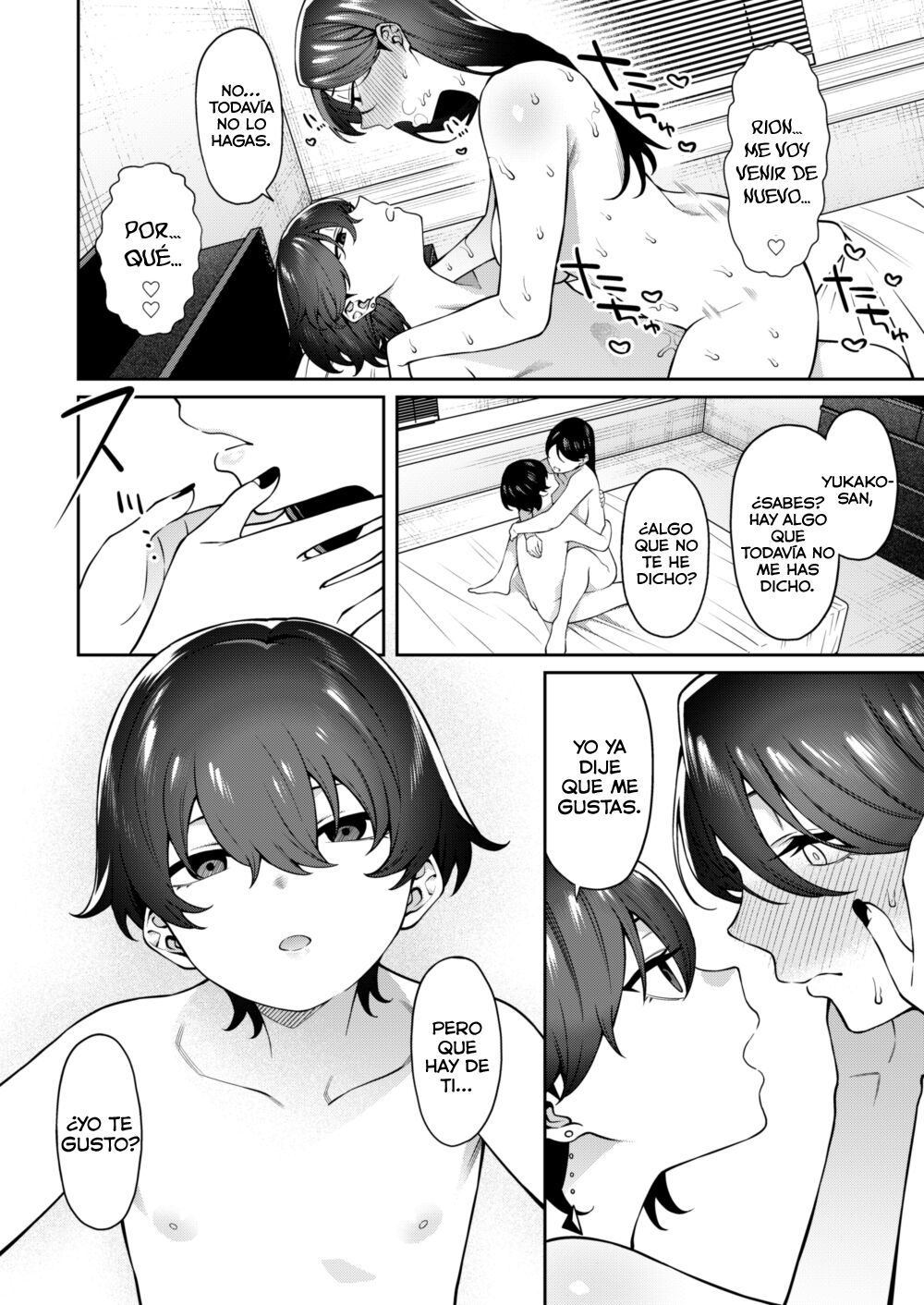 Genkan Aketara Shota Ga Ita - Page 37