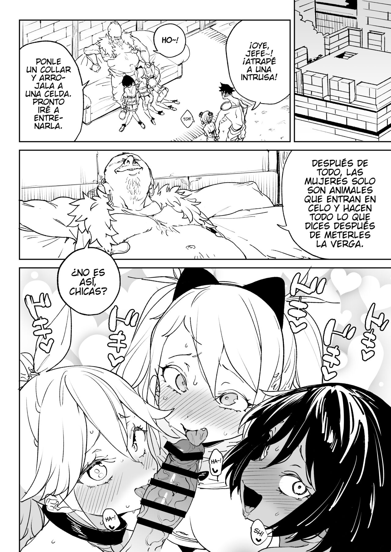 Chinpo Kurui Fukushuusha no Matsuro - Page 38