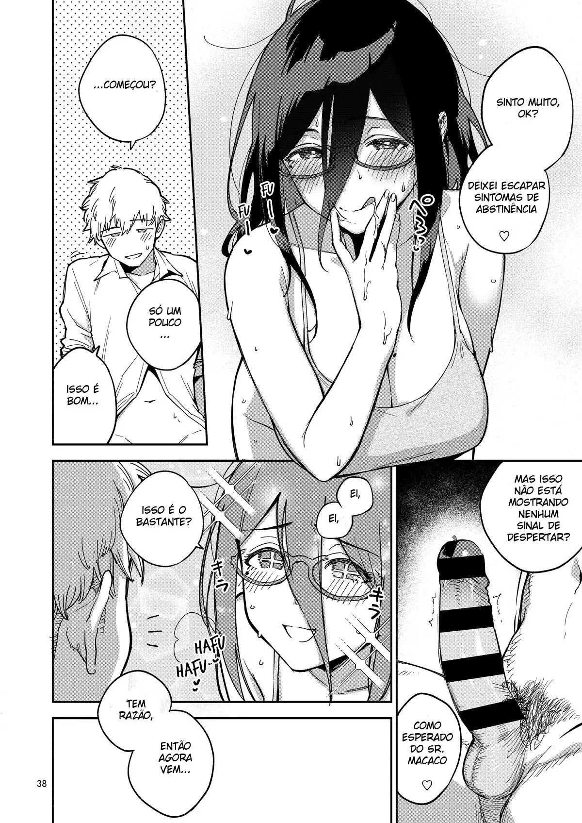 Ayane-san da Porta ao Lado com suas Selfies Safadas e Punições Severas - Page 38