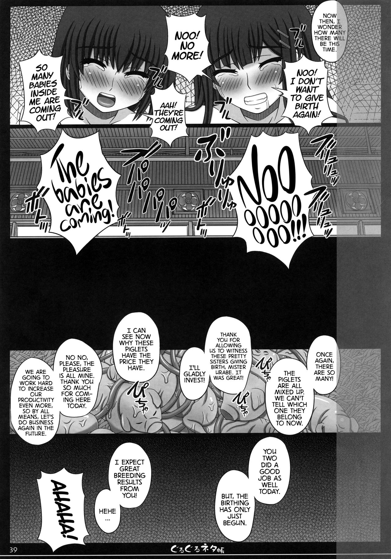 Shiawase no Katachi no Guruguru Netachou 81 - Page 38