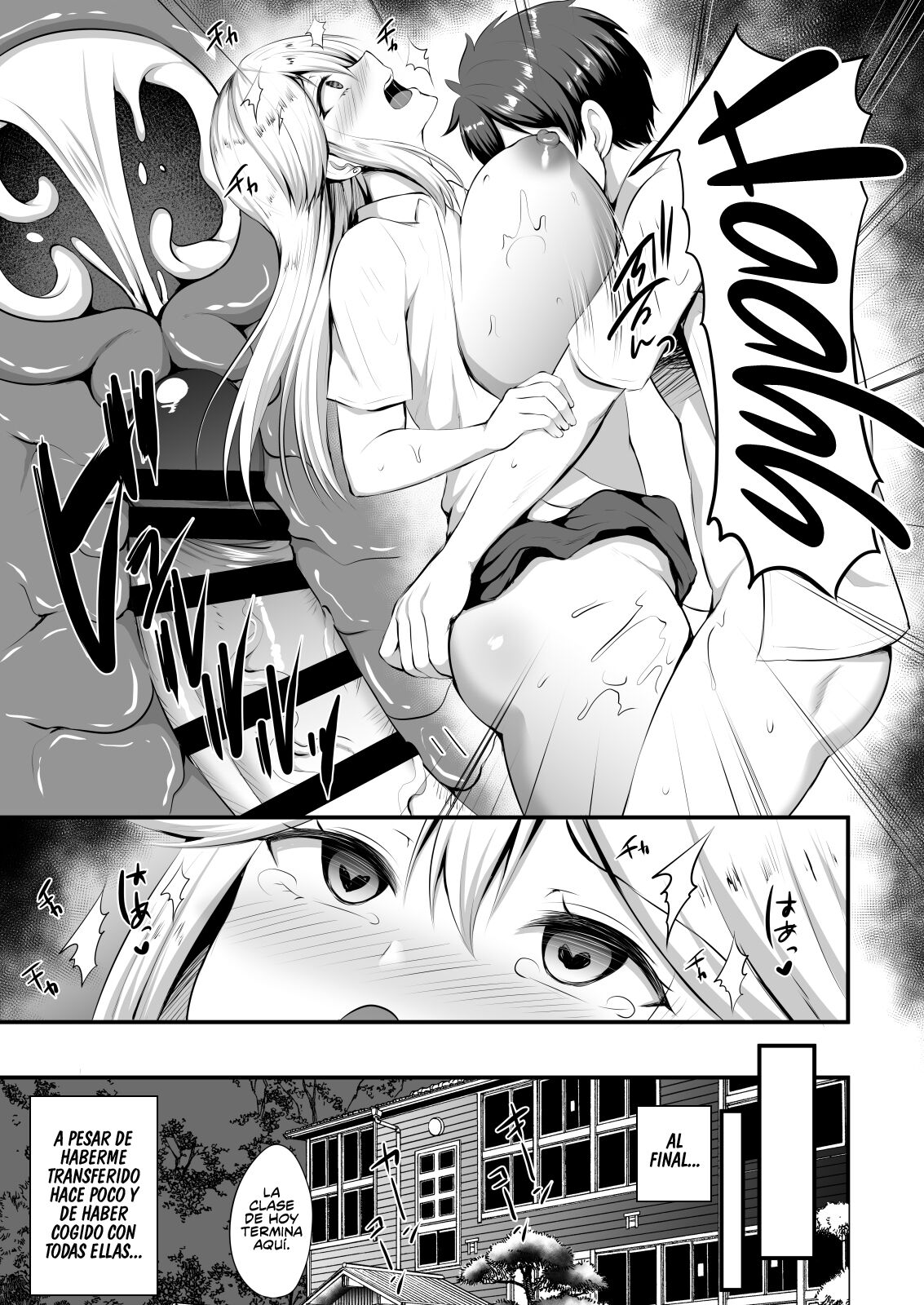 Otoko ga Ore shika Inai Inaka no Gakkou de Chijo Bitch to Yarimakuru Hanashi | Una historia Sobré Como me Folle a una Puta trás Otra en una Escuela Rural donde Yo soy el Único Hombre - Page 38