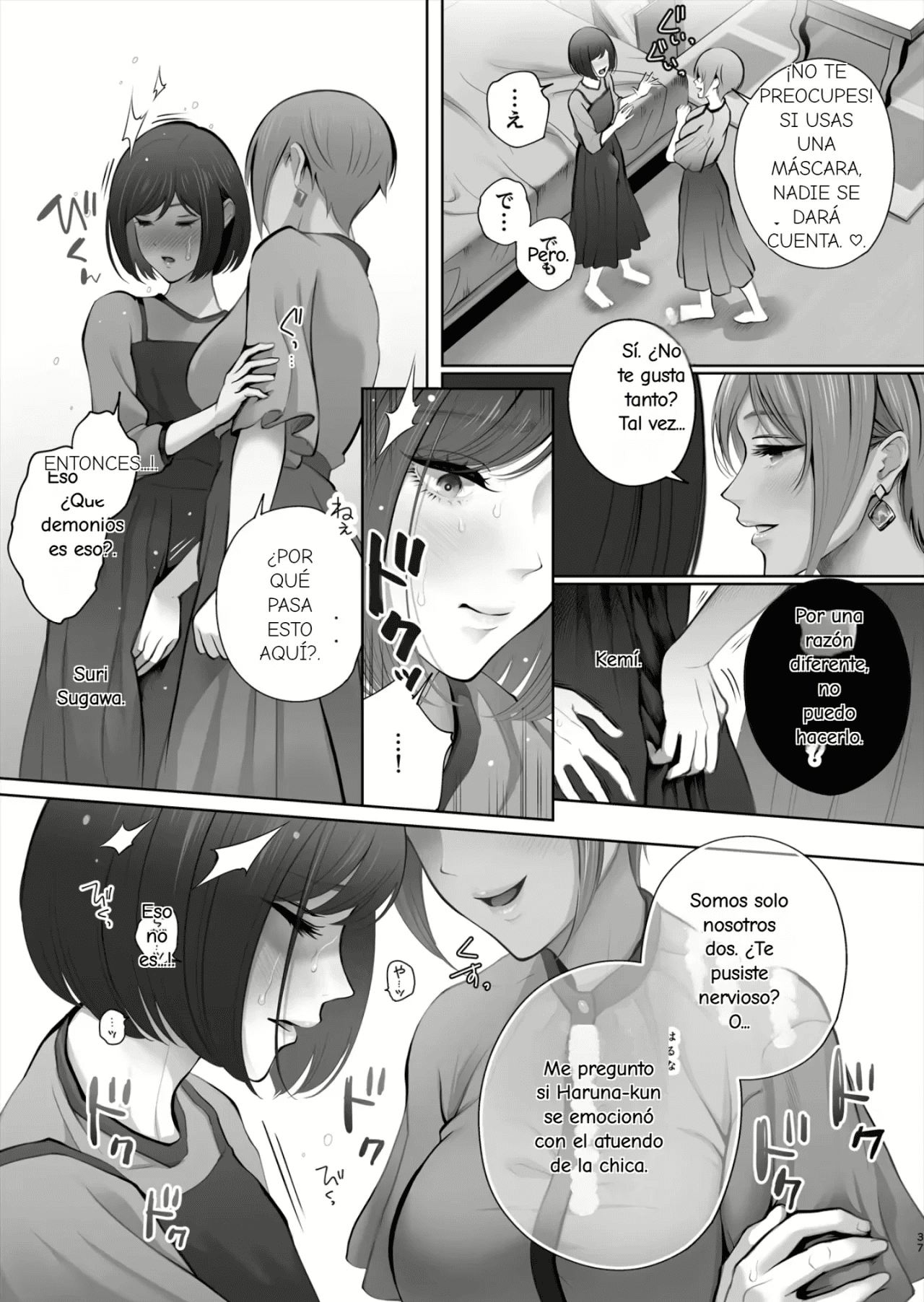 Kyou wa Kareshi de, Ashita wa Kanojo | Novio hoy novia mañana - Page 38
