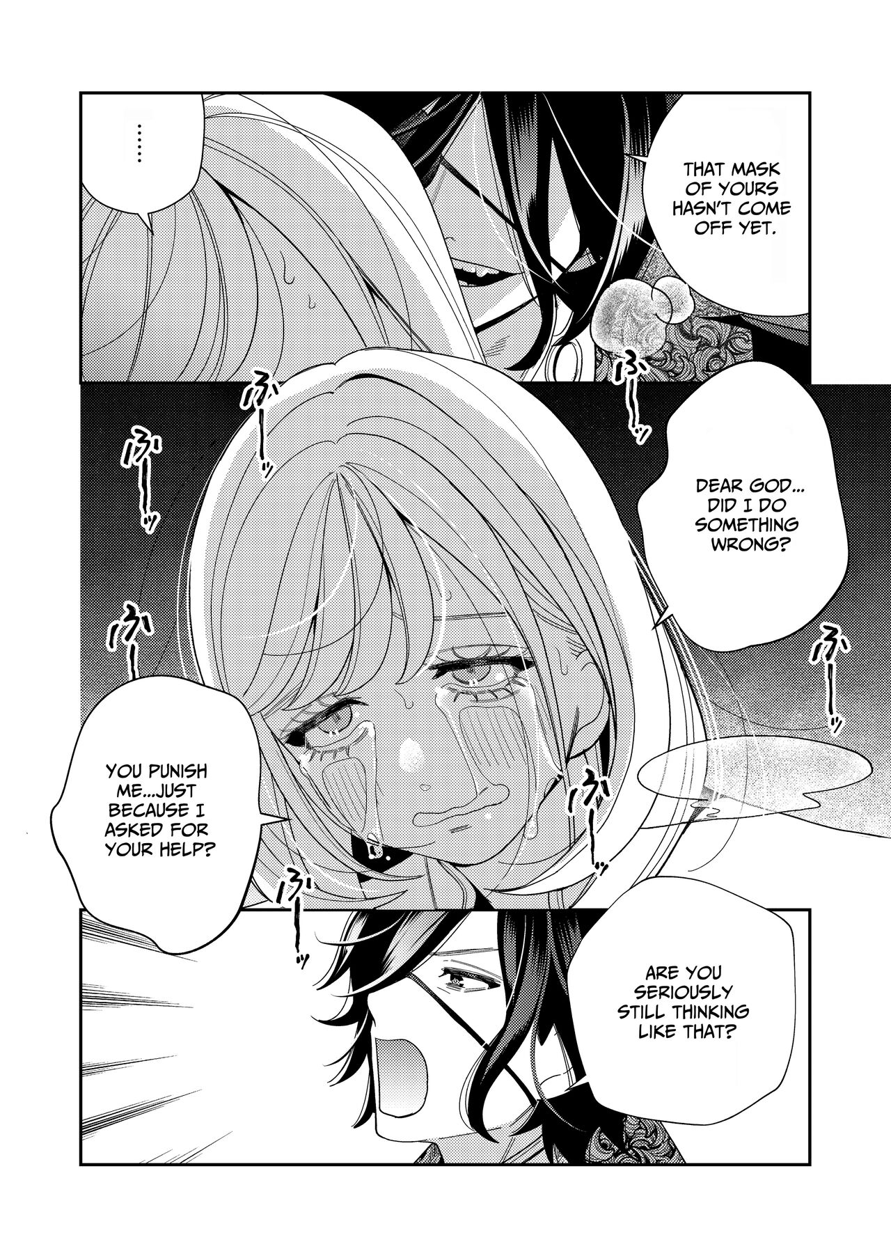 Seijo wa Tekikoku no Ou ni Otosareru | Corrupted by the Mercenary King. - Page 38