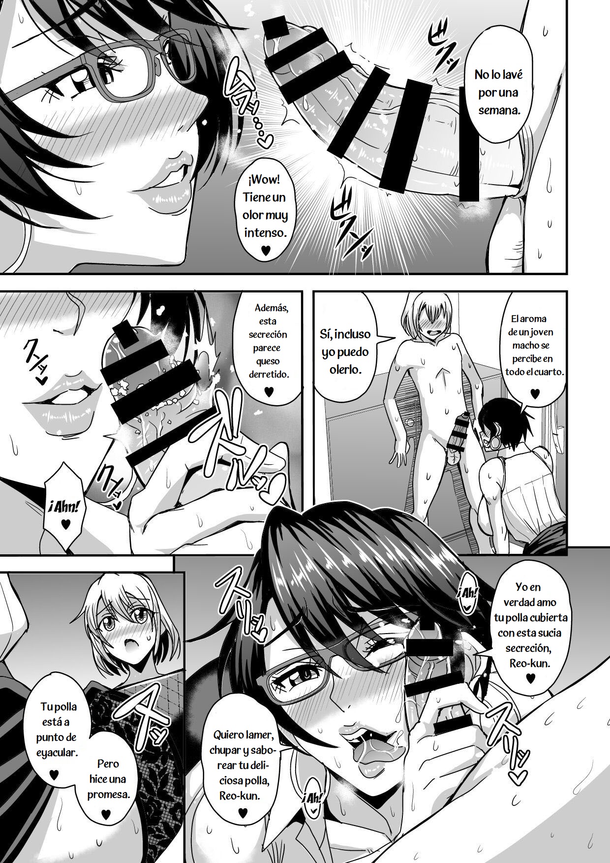 Arofour Dokushin BariCare Oba-san ga Yuujin no Musuko demo Aru Toshishita Danshi to no Kankei ni Hamaru Hanashi - Page 38