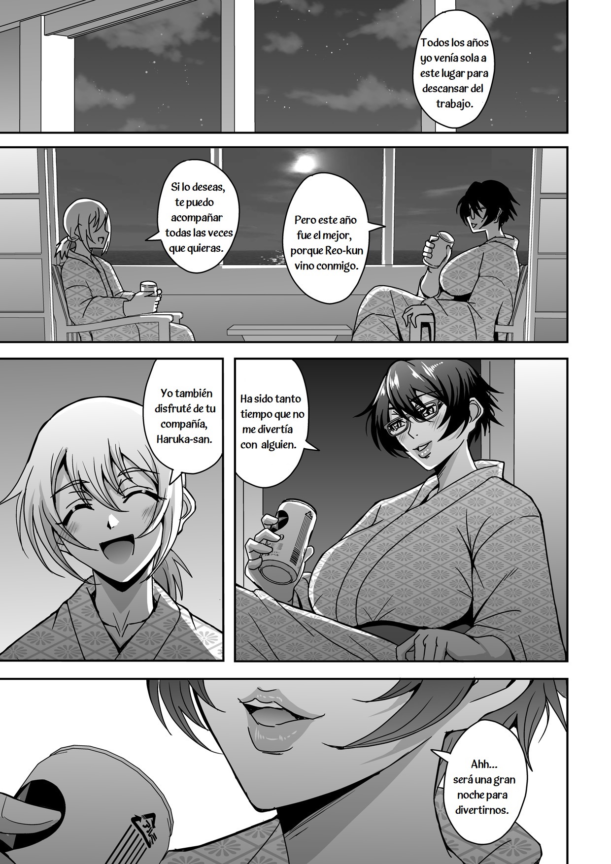 Arofour Dokushin BariCare Oba-san ga Yuujin no Musuko demo Aru Toshishita Danshi to no Kankei ni Hamaru Hanashi 2 Onsen Ryokou Hen - Page 38