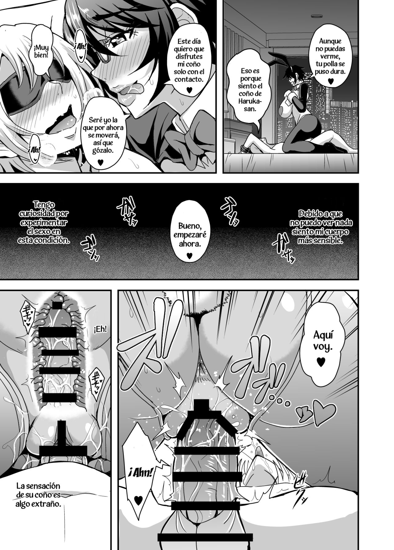 Arofour Dokushin BariCare Oba-san ga Yuujin no Musuko demo Aru Toshishita Danshi to no Kankei ni Hamaru Hanashi 3 Boshisoukan Hen - Page 38