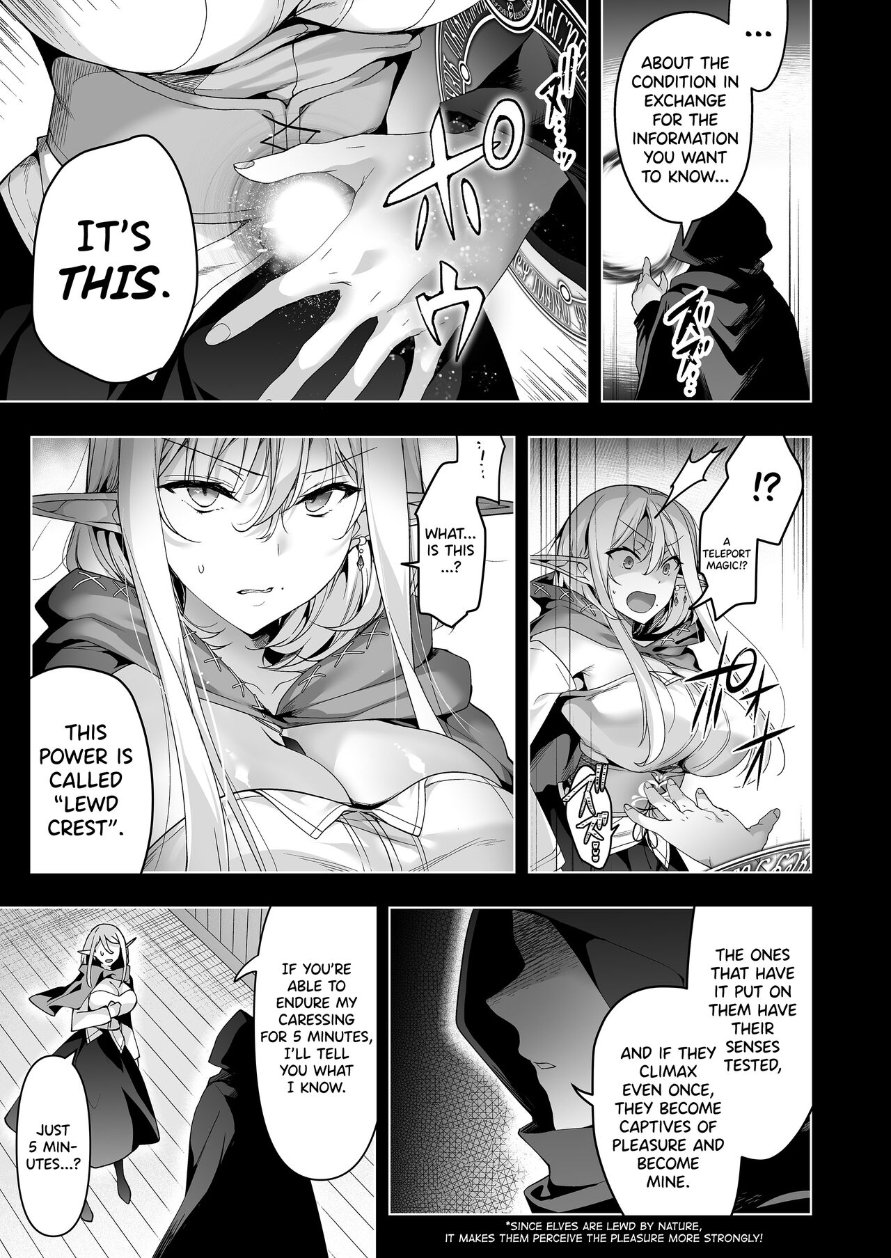 Elf ni Inmon o Tsukeru Hon LEVEL:6 - Page 38