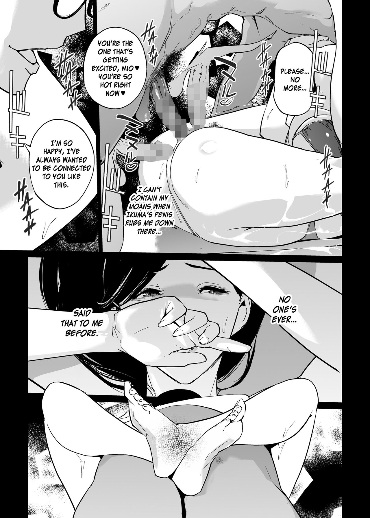 NTR Midnight Pool Season 2 #1 - Page 39
