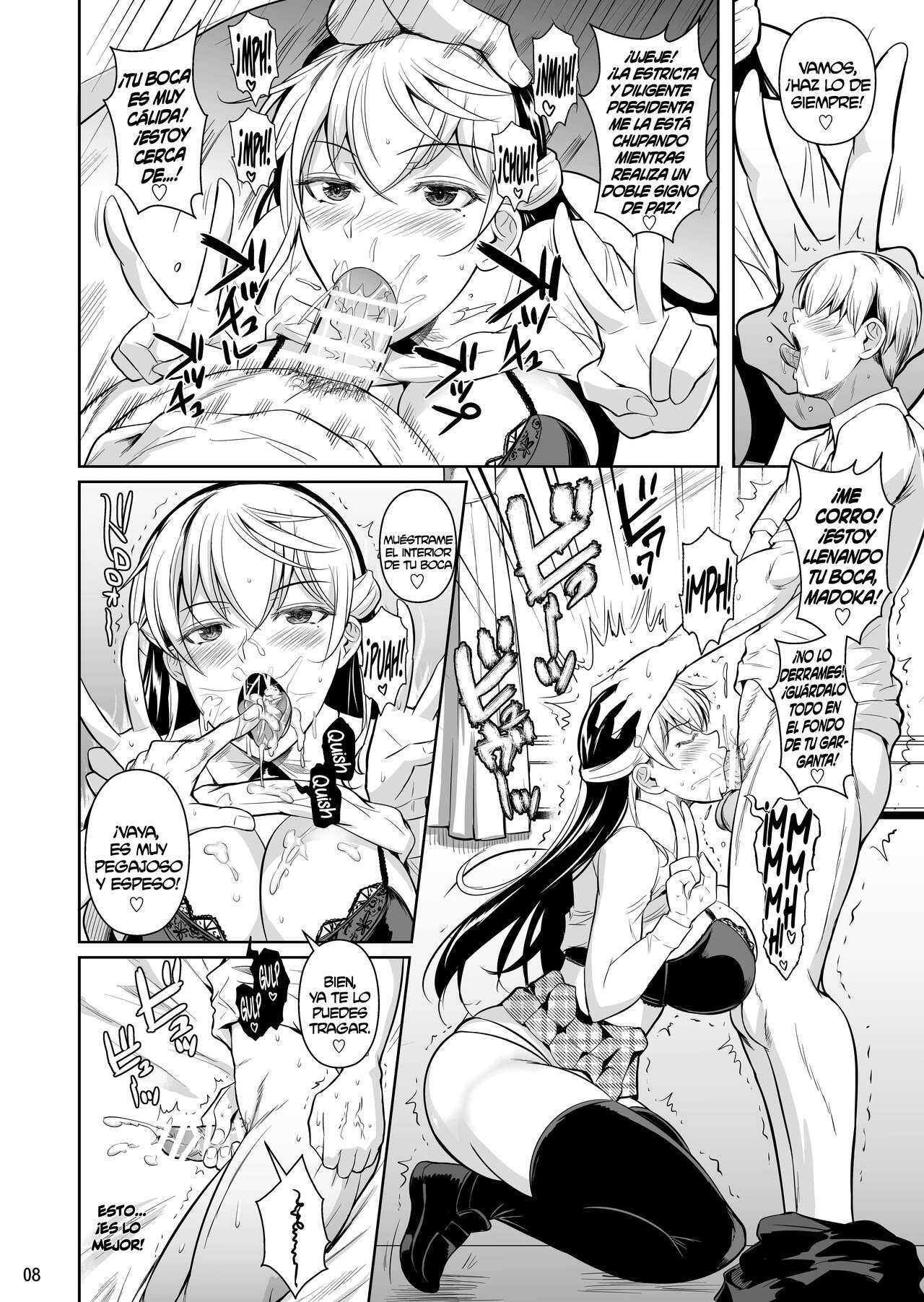 Sokushitsu x Sokuhame Gakuen 3 - Page 39