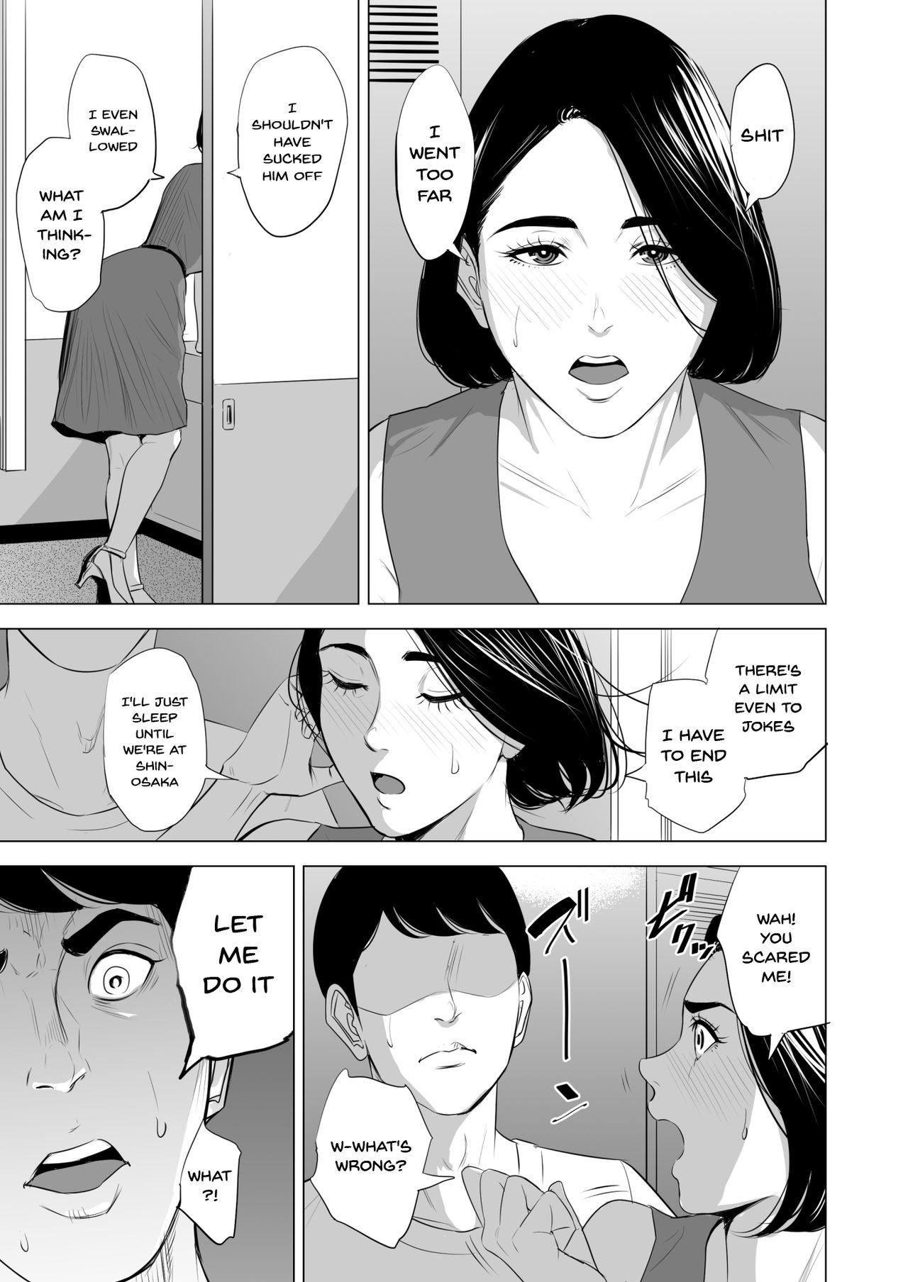 Shinkansen de Nani shiteru!? - Page 39