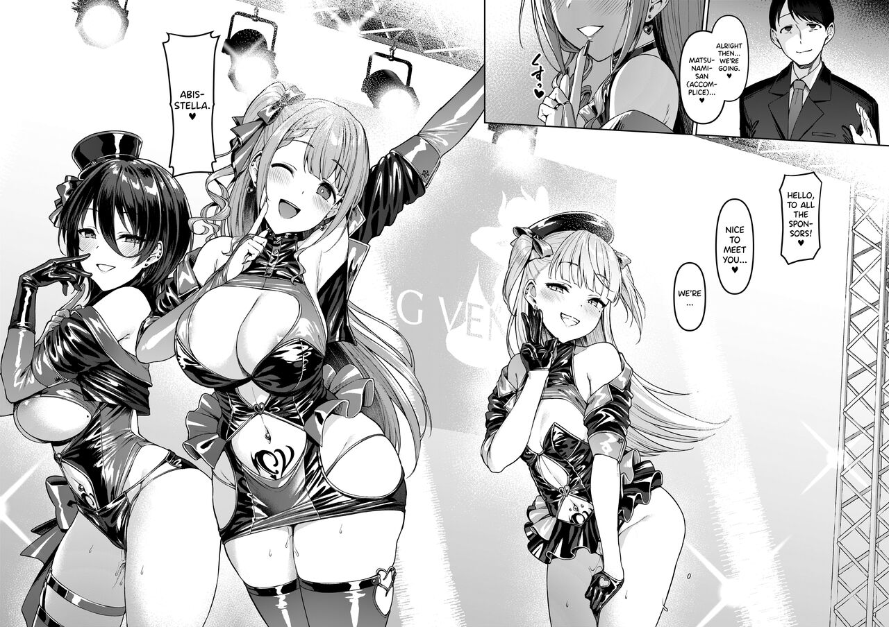 Kegareboshi Kuro - Page 39