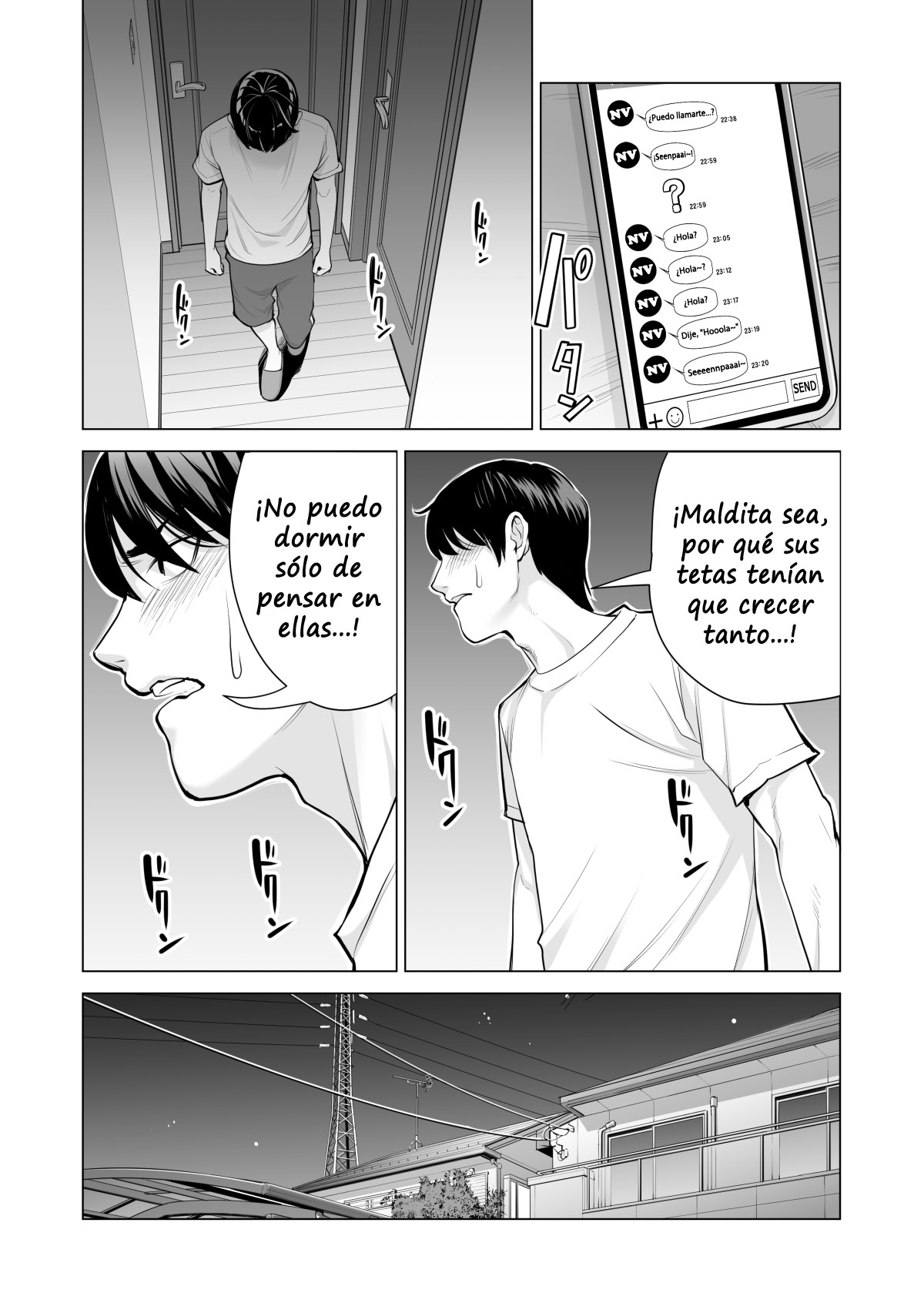 Nureane ~Batsuichi no Ane to Sex o Shita Natsu no Yoru~ - Page 39