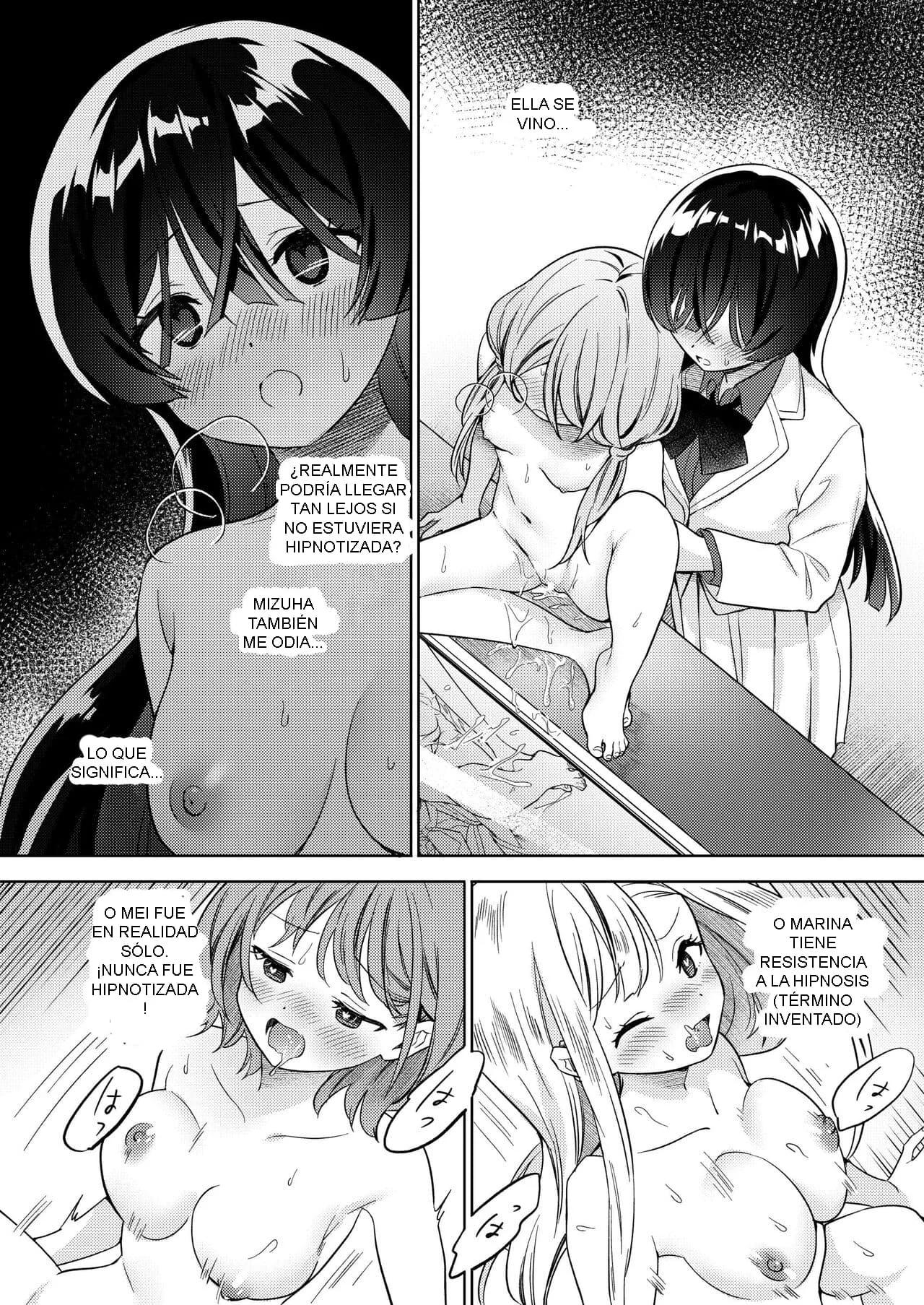 Minna de Ecchi na Yurikatsu Appli ~Ee!? Kono Naka ni Kakattenai Musume ga Iru!?~ - Page 39