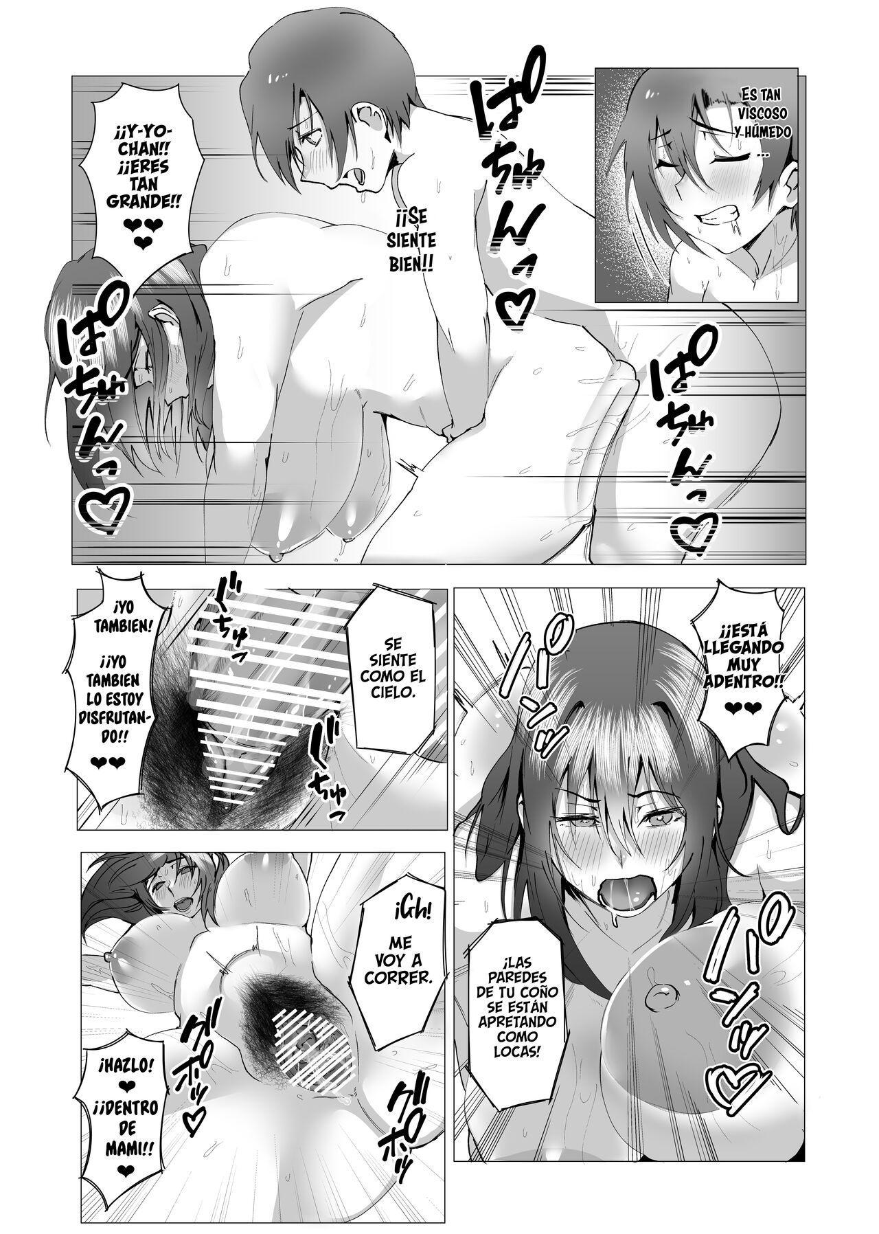 Hontou ni Mama de Yoi no | ¿Estas bien con mami? - Page 39