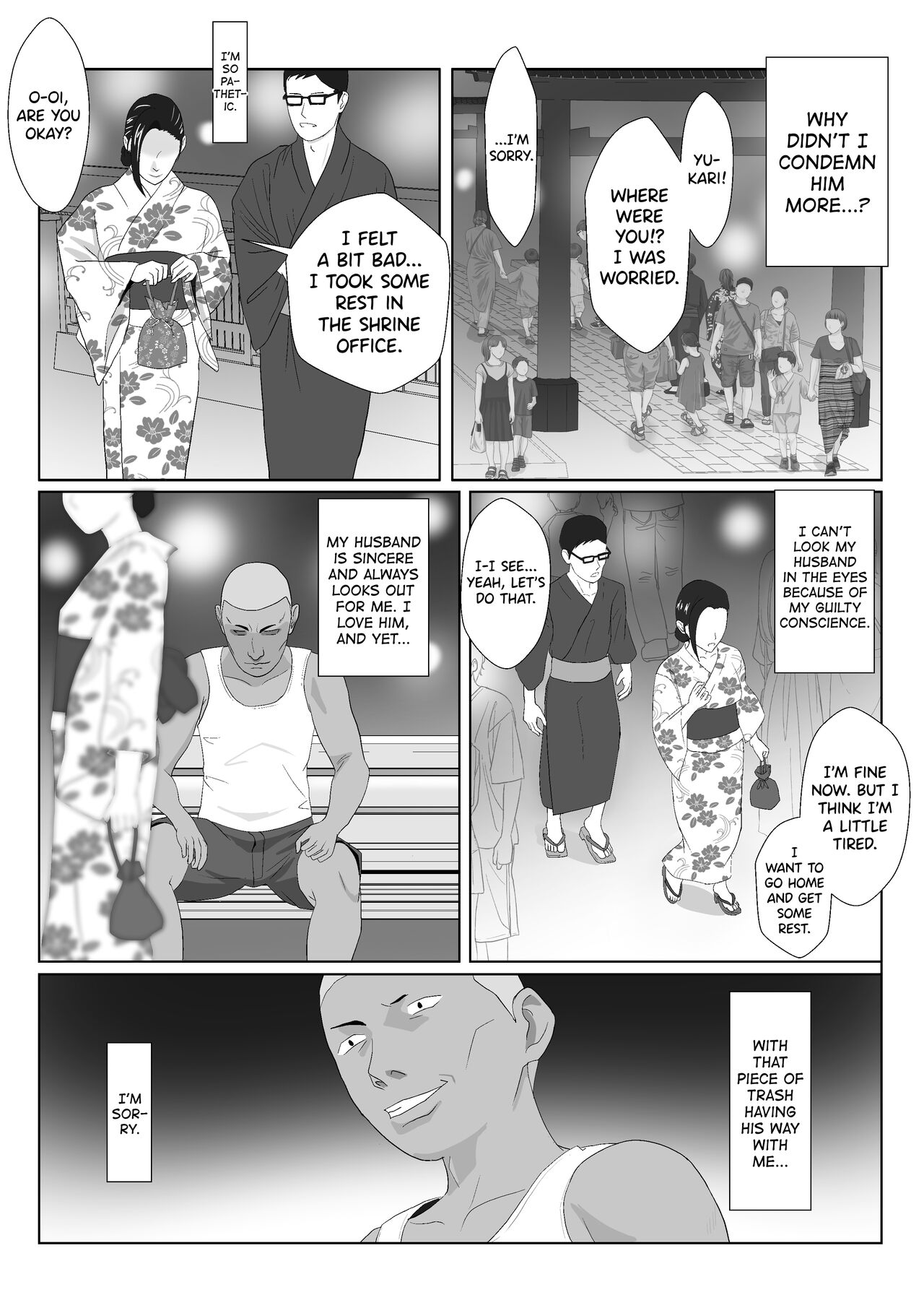 BariCare Kaa-san ga DQN ni Netorareta Vol.3 - Page 39