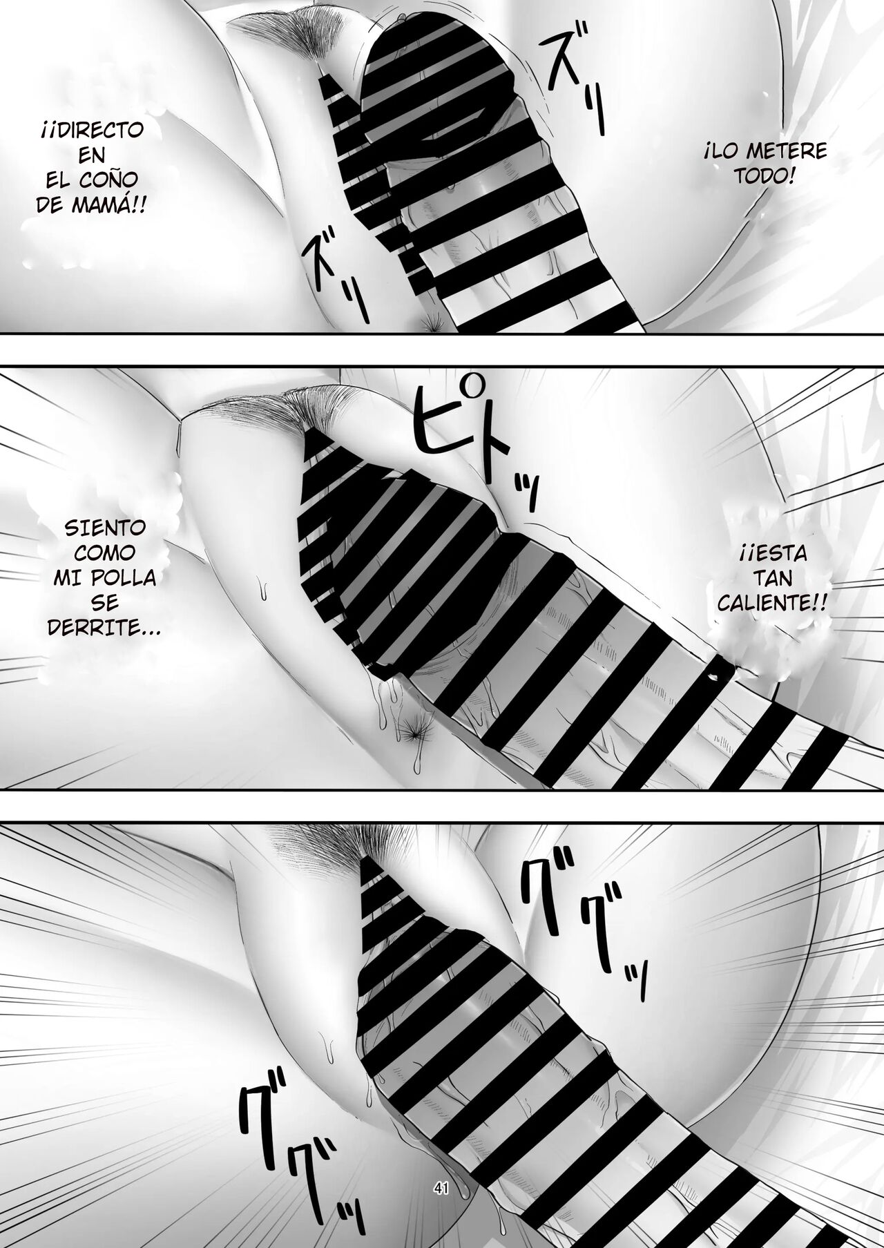 DeliHeal Yondara Gachi no Kaa-chan ga Kita Hanashi. | Cuando pedi una prostituta, mi mama aparecio - Page 39
