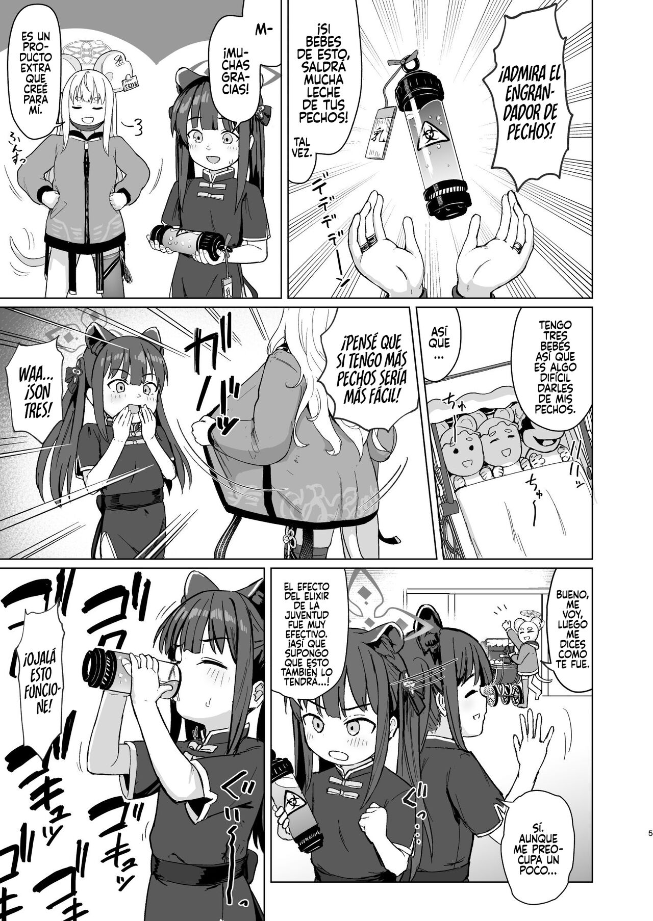 Koninyou Mesu Shunkashuutou - Page 4