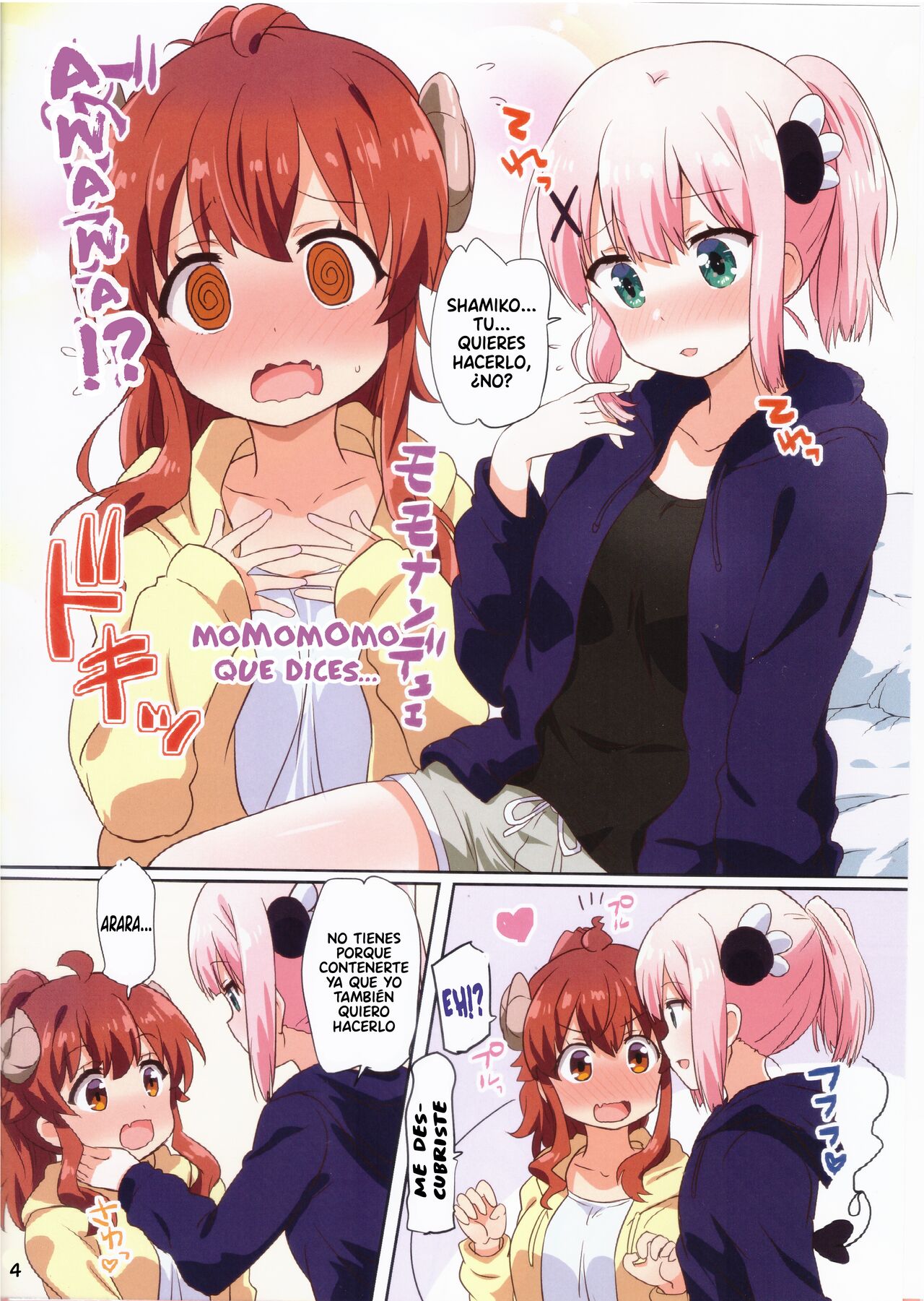 Colorful Mazoku XXX | Mazoku a color XXX - Page 4