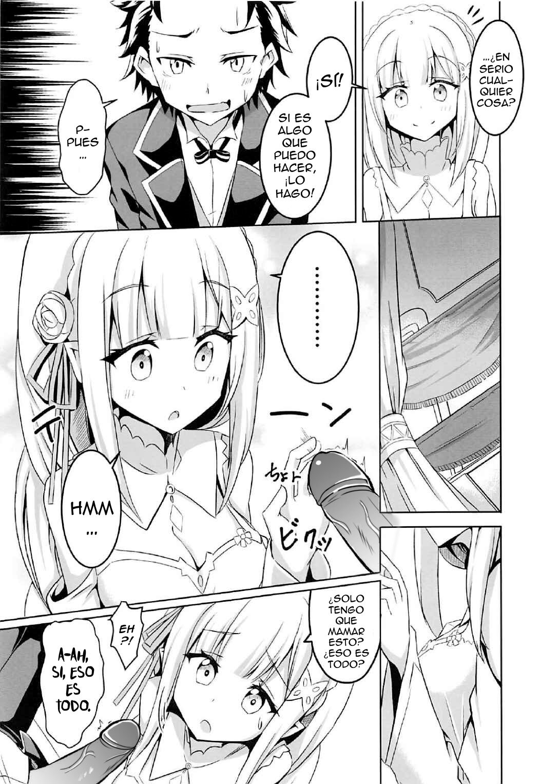 Uchi no Heroine Chouzetsu Choroin - Page 4