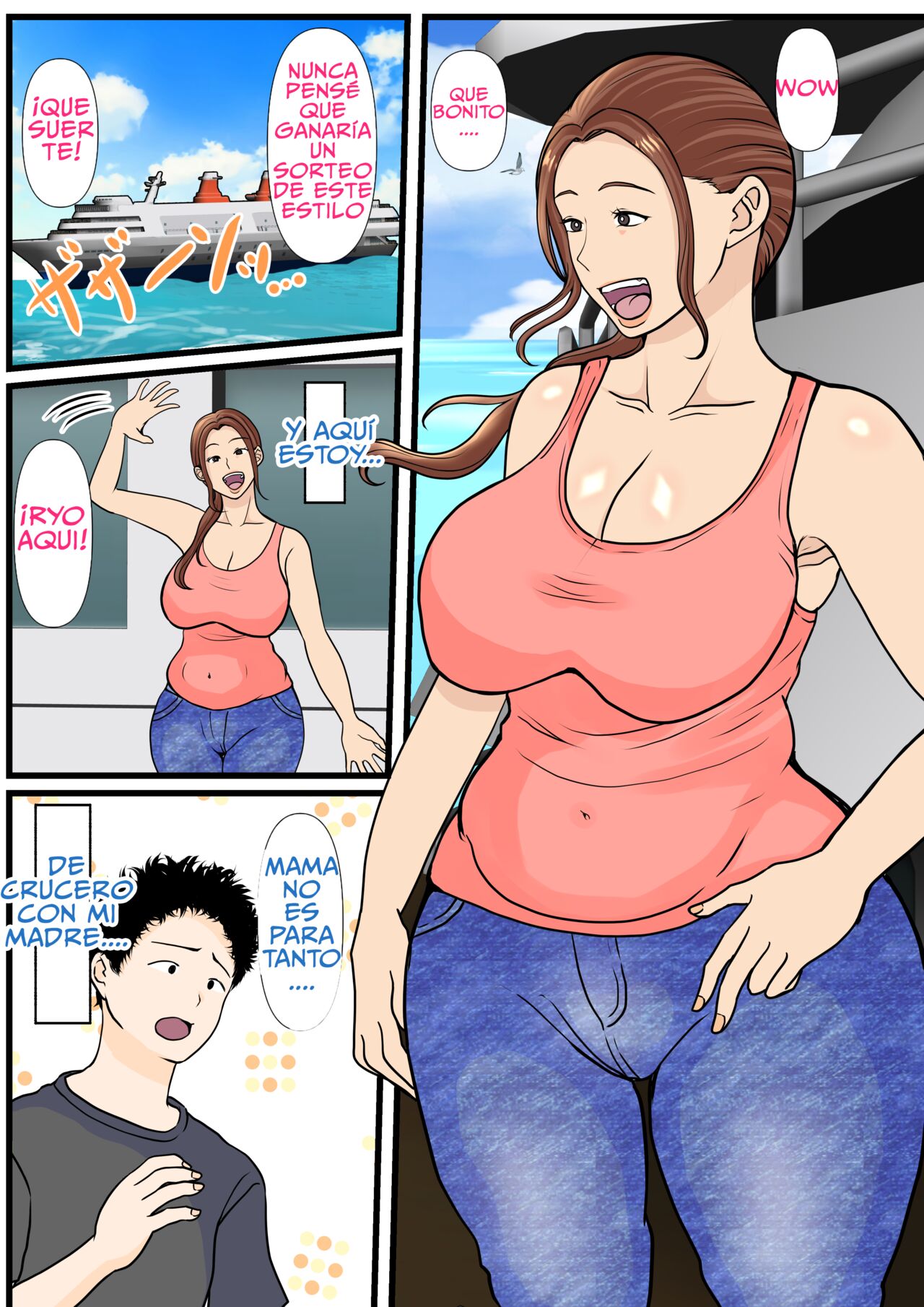 Moto Yan Haha, Mujinto Nite Mesu Ni Naru Zenpen - Page 4