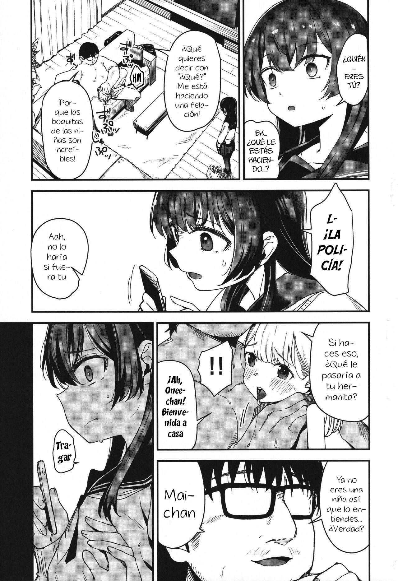 Re:Rape 2*5 – Shoujo Shimai wa Okasareru - Page 4