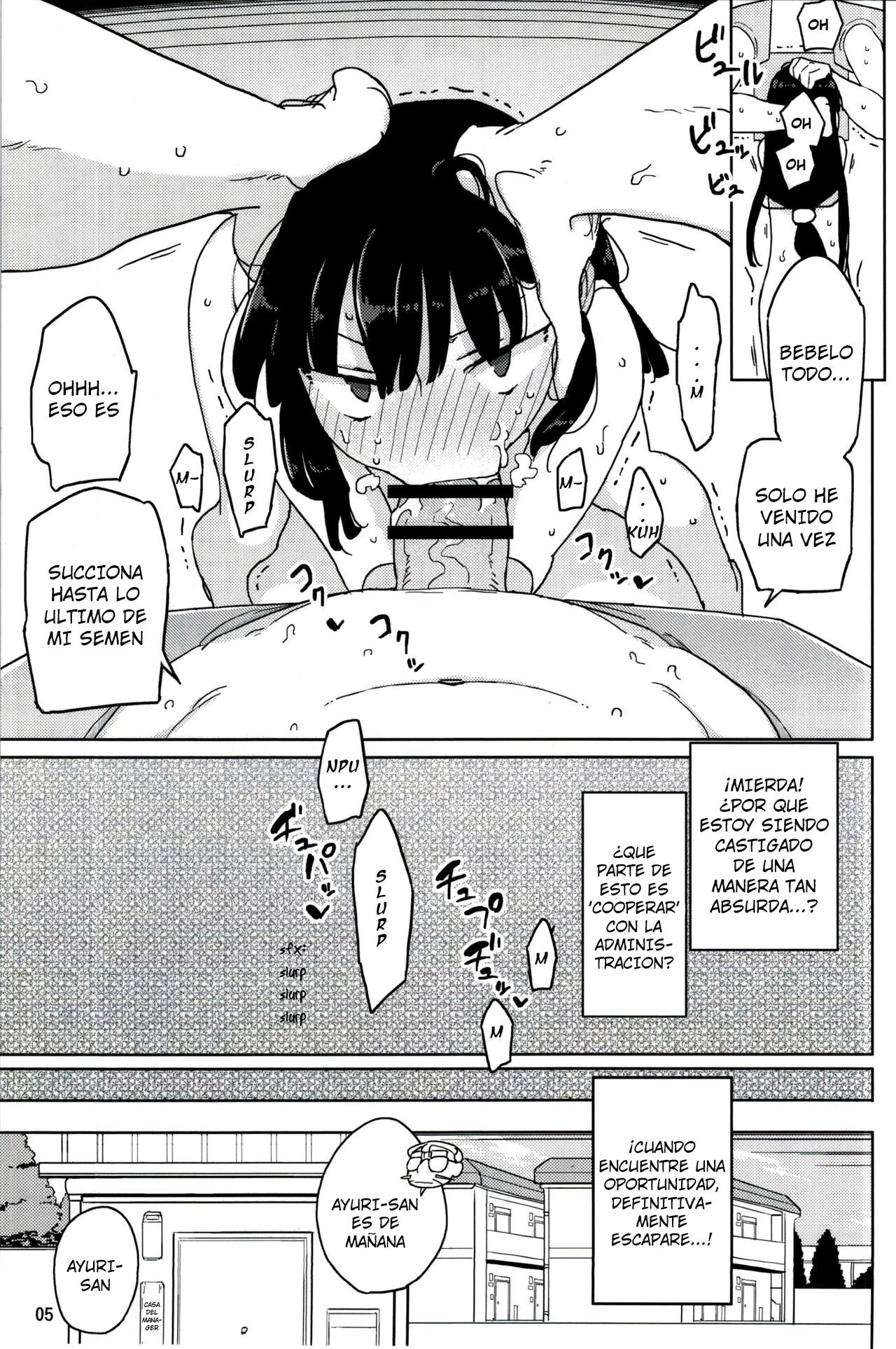 Neverland de Tsukamaete Alter - Page 4