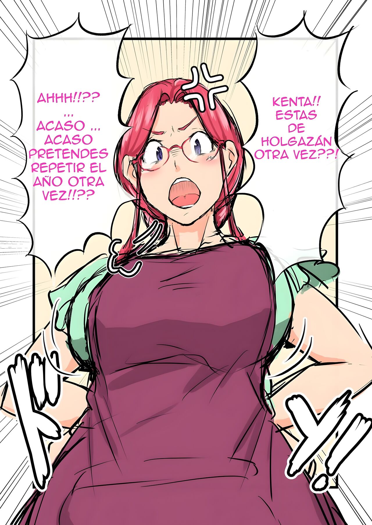 Haramaseta Bunny Girl wa, Boku no Kaa-chan!? | La conejita a la que embaracé, era mi madre? - Page 4