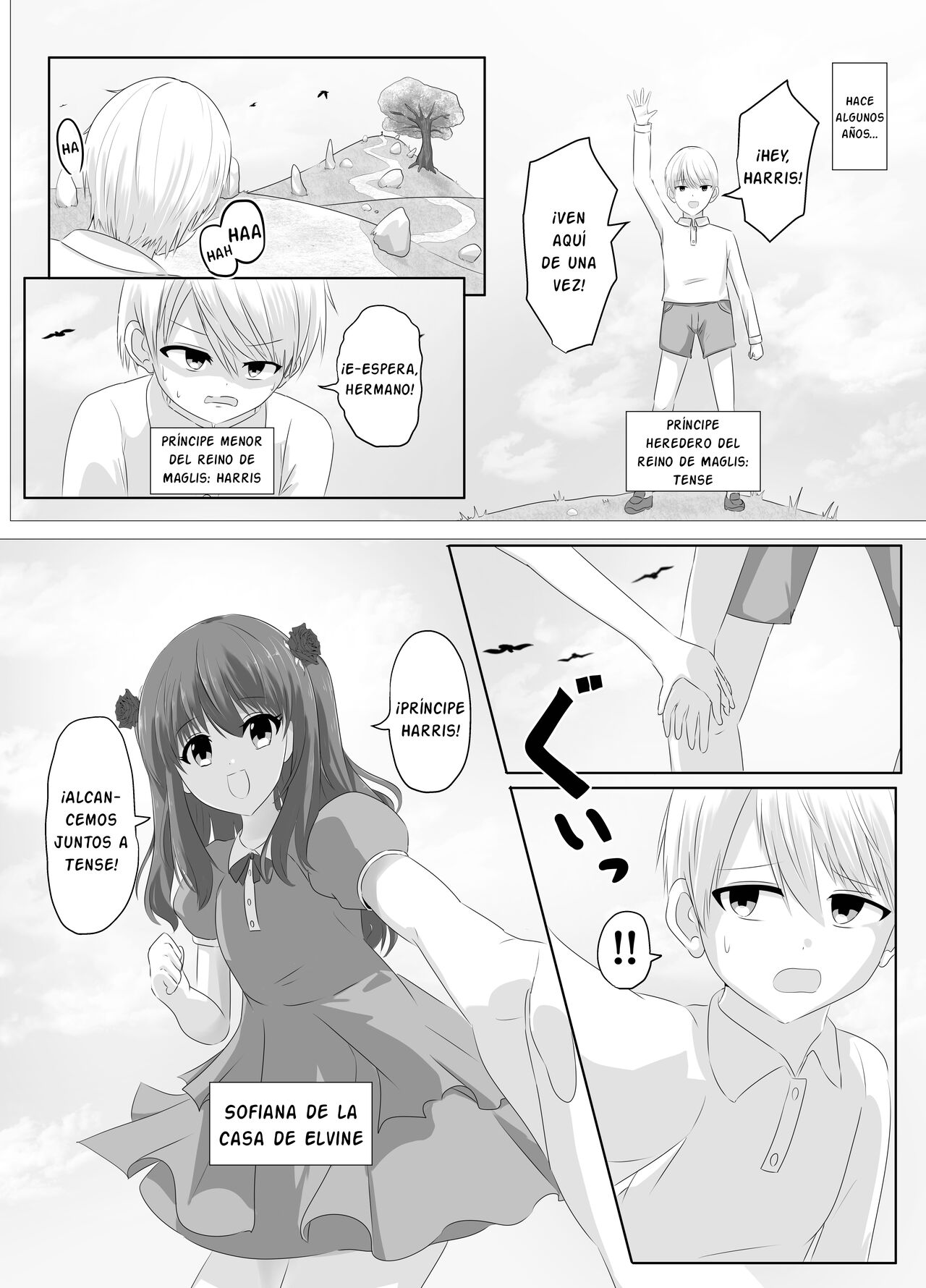 Kono, Mitame dake wa Ii Akuyaku Reijou no Karada o Irekawatte Nottorimasu. - Page 4