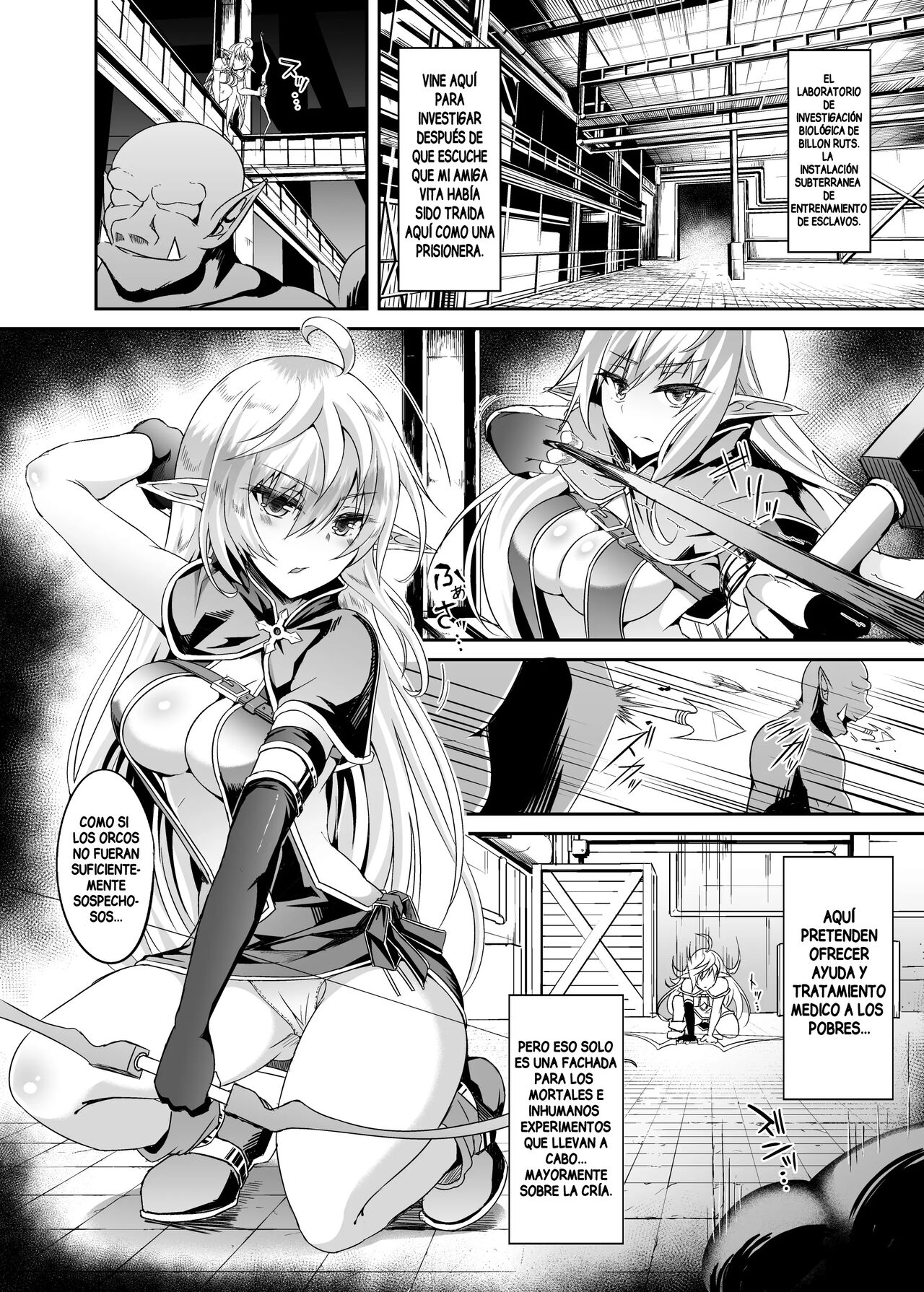 Toubou ELF5 - Page 4