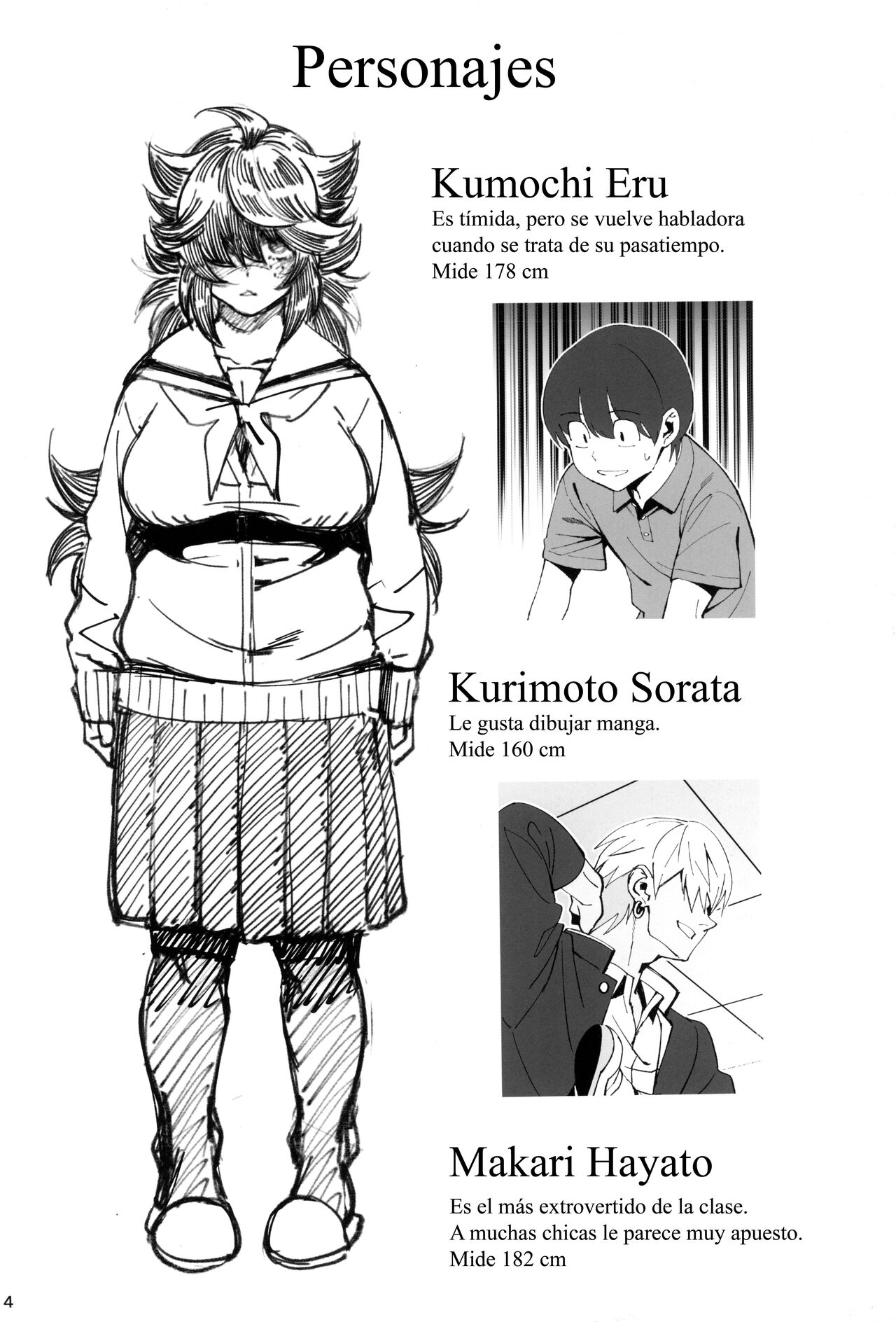 InCha no Koi - Page 4