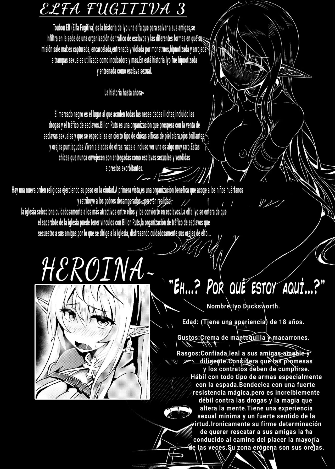 Toubou ELF3 - Page 4