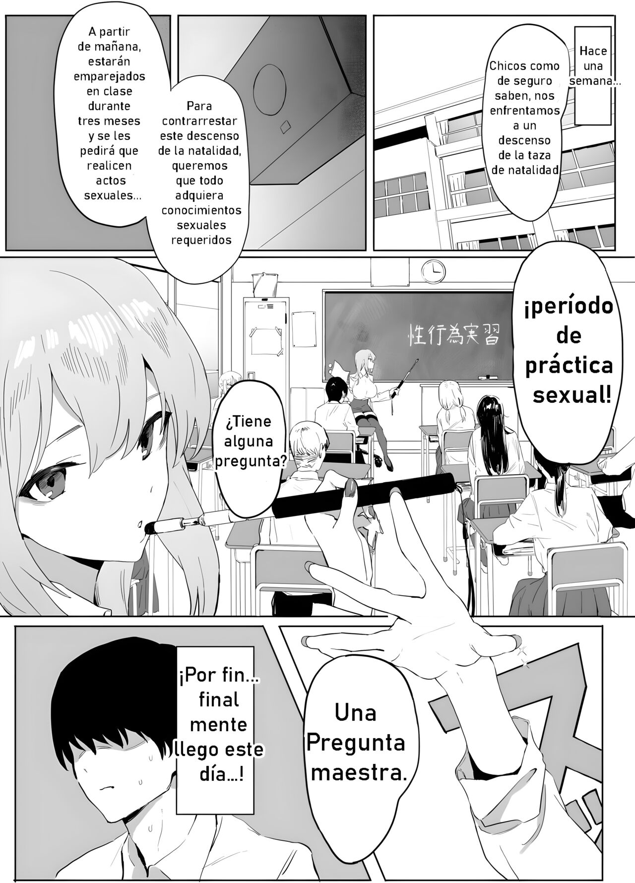 Seikoui Jisshuu! | Prácticas sexuales - Page 4