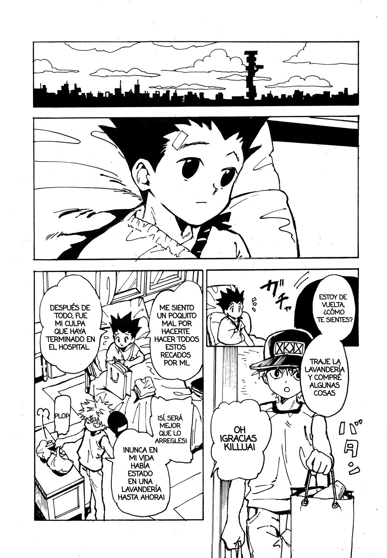 Wakage no Itari | Imprudencia Juvenil - Page 4